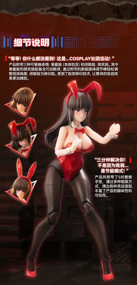 Fantasy JK Series Action-Figuren-Bausatz 1/12 JK-01 Bunny Girl Rena 16 cm Produktfoto