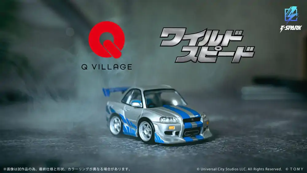 Fast & Furious Q-Village Fahrzeug mit Minifigur Nissan Skyline GT-R (R34) 9 cm Produktfoto