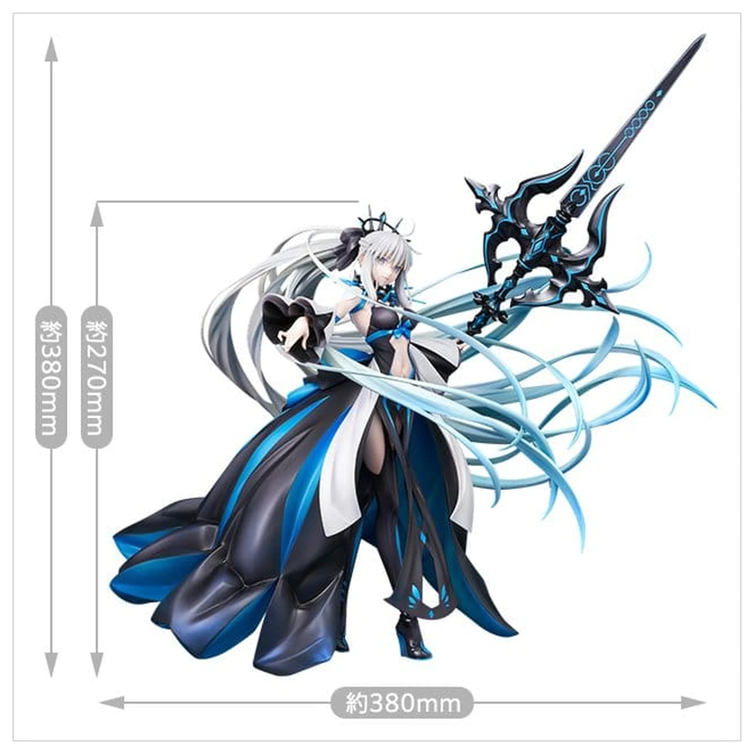 Fate/Grand Order PVC Figur 1/7 Berserker/Morgan Final Ascension Ver. 38 cm Produktfoto
