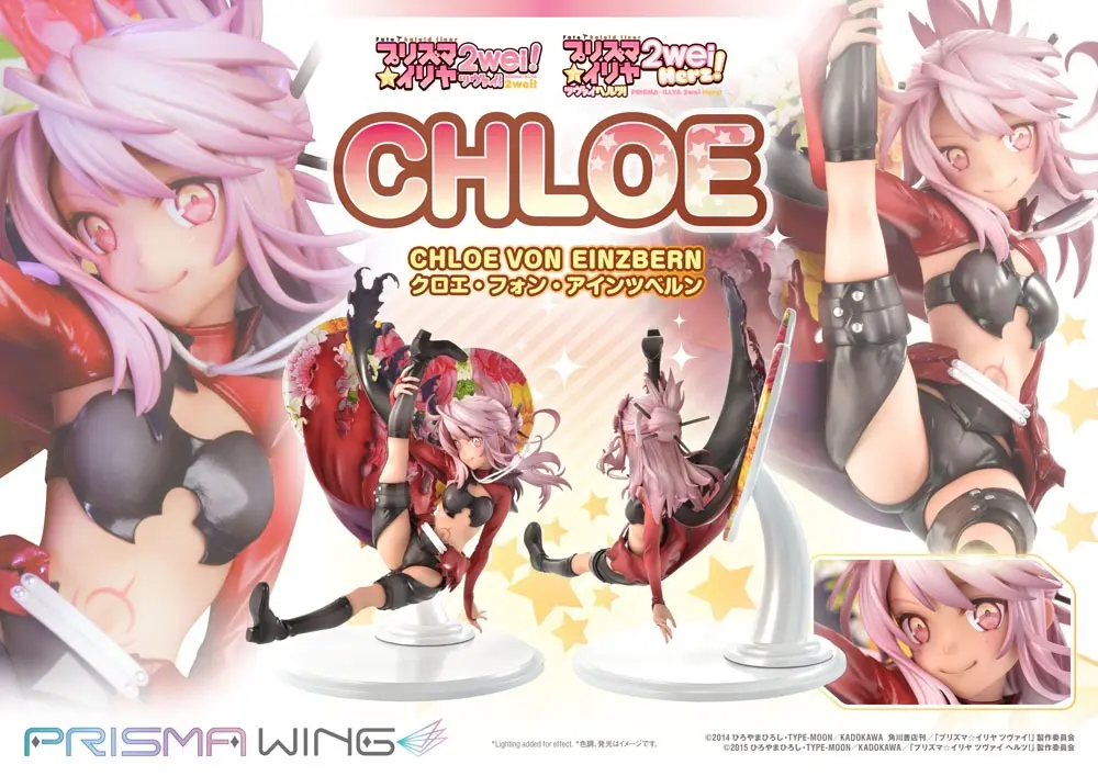 Fate/kaleid liner Prisma Illya Prisma Wing PVC Statue 1/7 Chloe von Einzbern 20 cm termékfotó