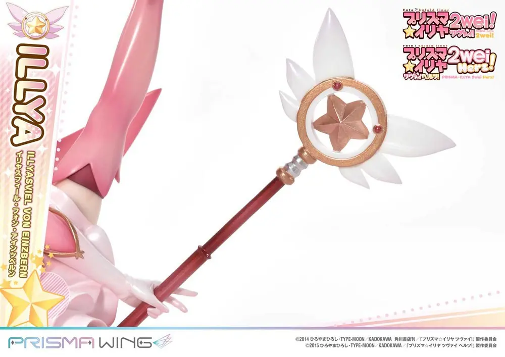 Fate Prisma Wing PVC Statue 1/7 Illyasviel von Einzbern Bonus Version 20 cm termékfotó