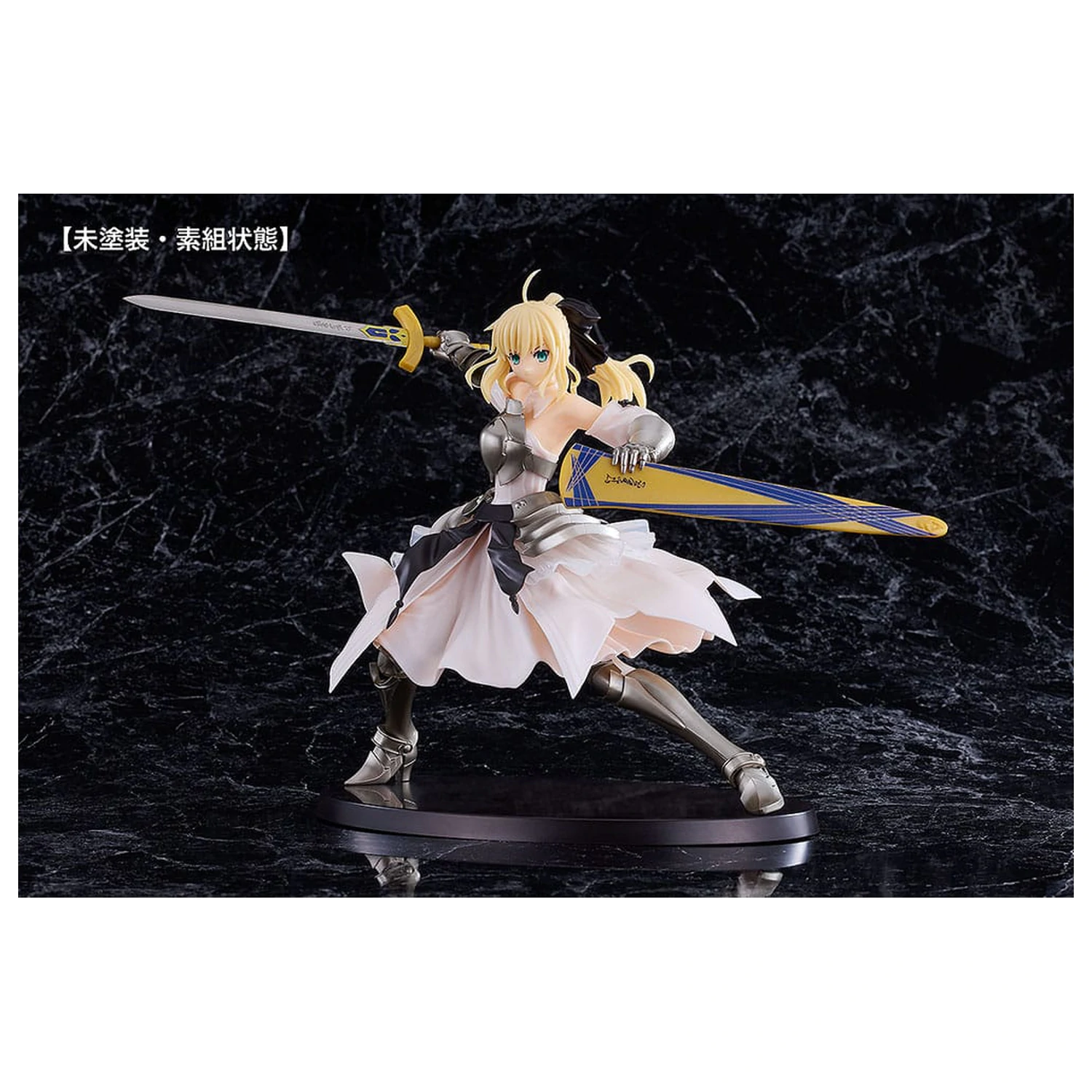 Fate/Stay Night Plamatea Kunststoffmodellbausatz Reincarnation Saber Lily Distant Avalon 20 cm Produktfoto