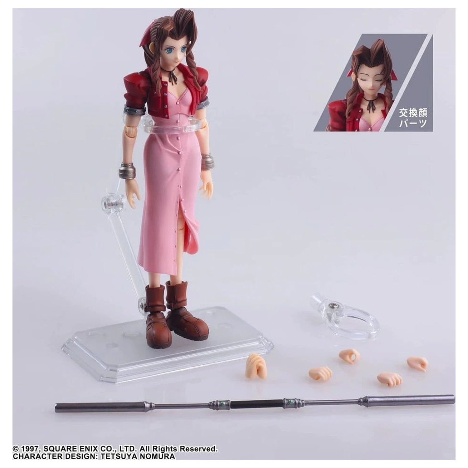 Final Fantasy VII Bring Arts Actionfigur Aerith Gainsborough Digital Plus Edition 14 cm Produktfoto