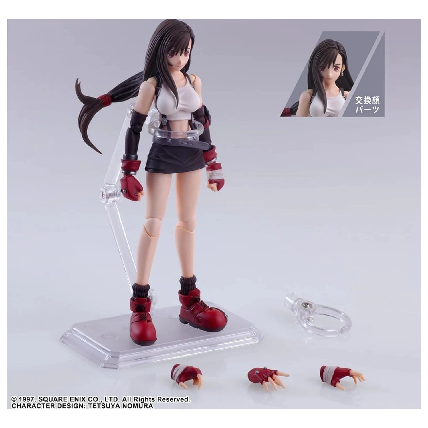 Final Fantasy VII Bring Arts Actionfigur Tifa Lockhart Digital Plus Edition 14 cm Produktfoto