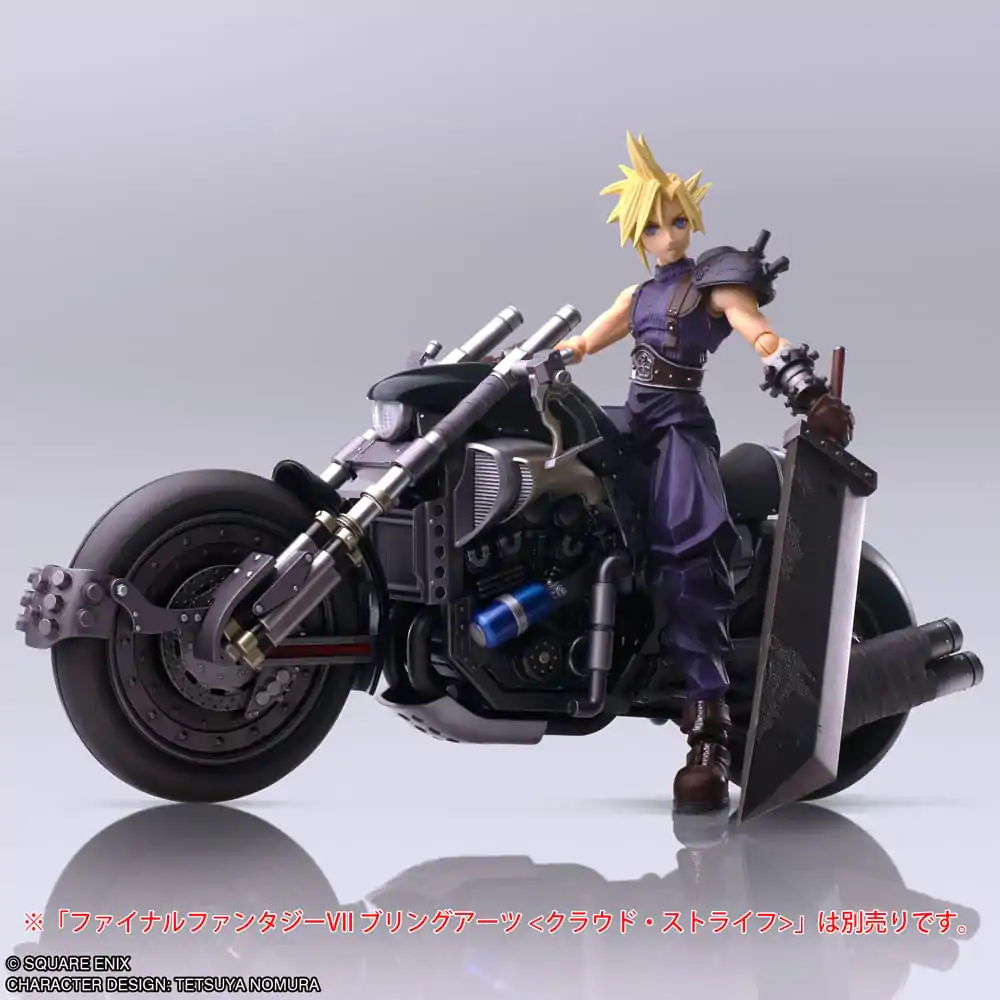 Final Fantasy VII Bring Arts Fahrzeug Hardy-Daytona 22 cm termékfotó