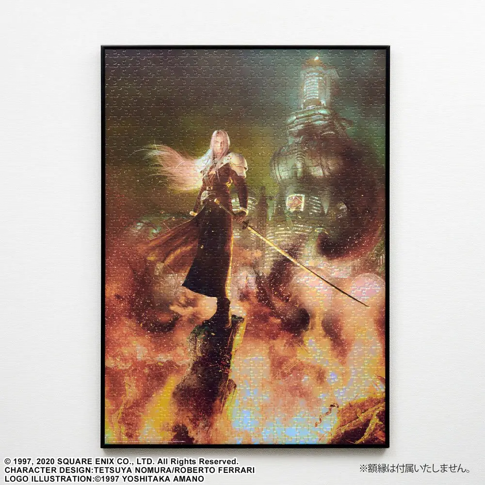 Final Fantasy VII Remake Jigsaw Puzzle Sephiroth (1000 Stücke) Produktfoto