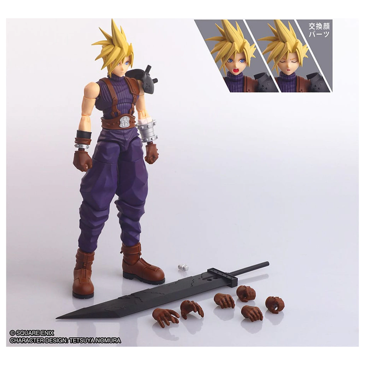 Final Fantasy VII Structure Arts Plastik Modell Bausatz Cloud Strife Produktfoto