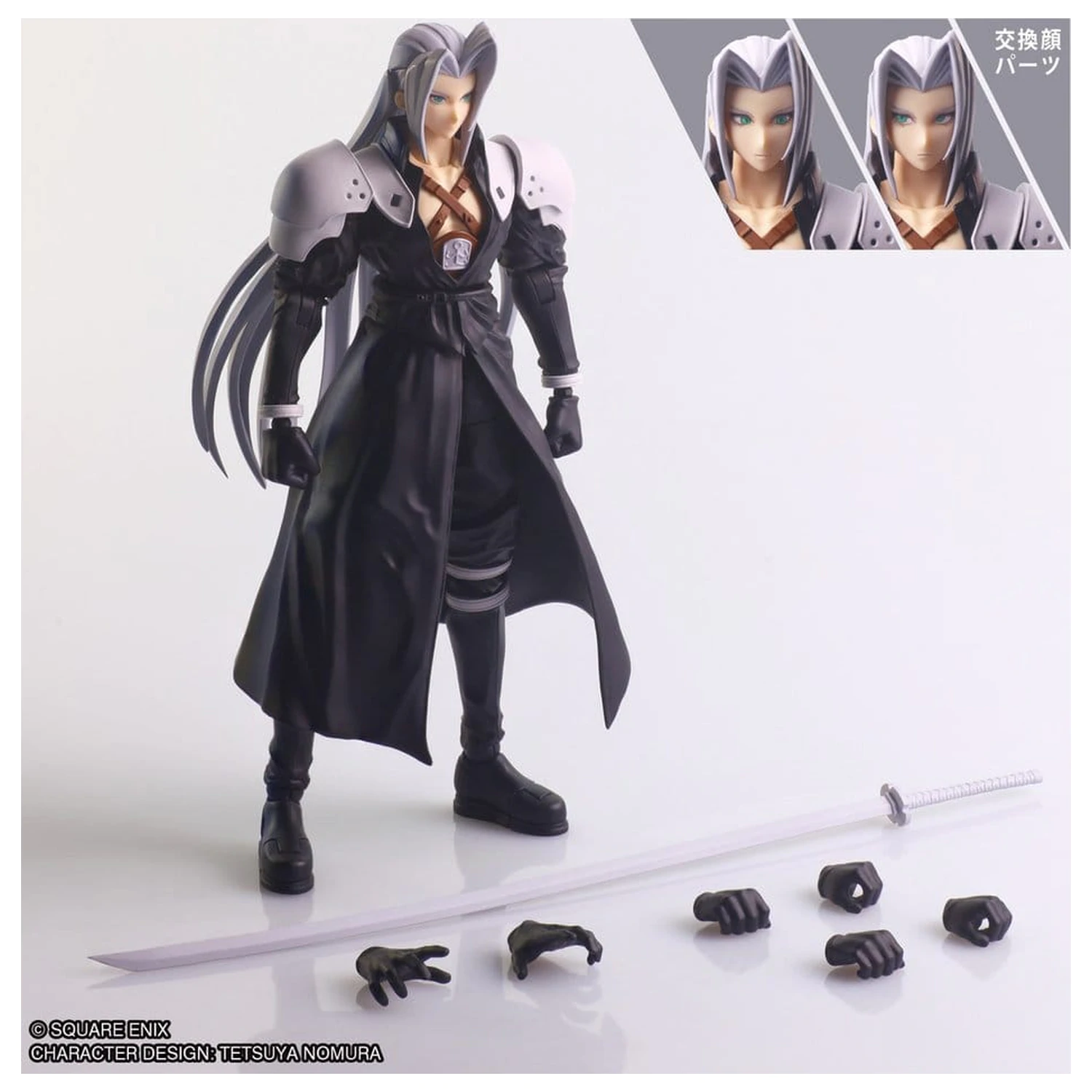Final Fantasy VII Structure Arts Plastik Modell Bausatz Sephiroth 17 cm Produktfoto
