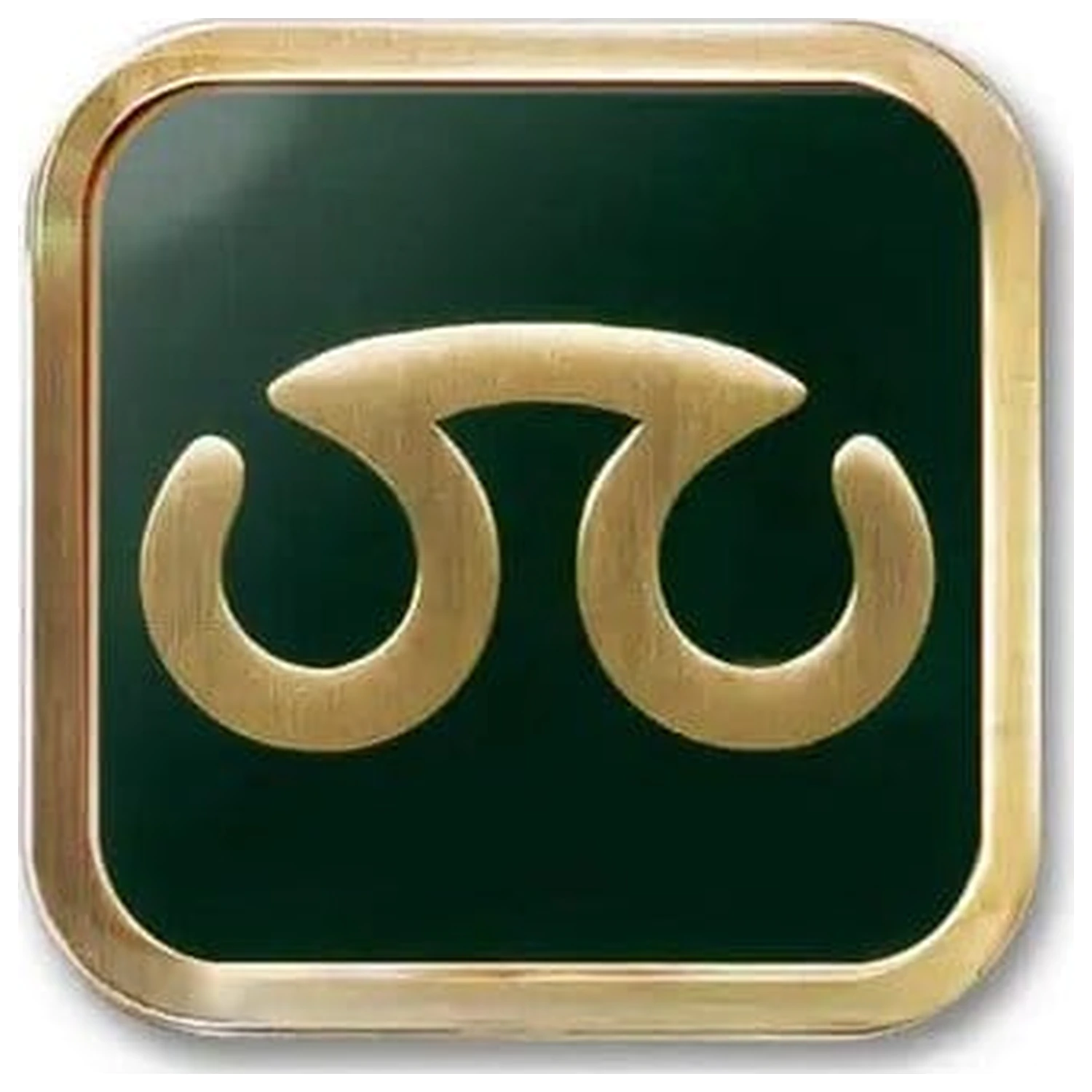 Final Fantasy XIV Job Pinback Button Scholar Produktfoto