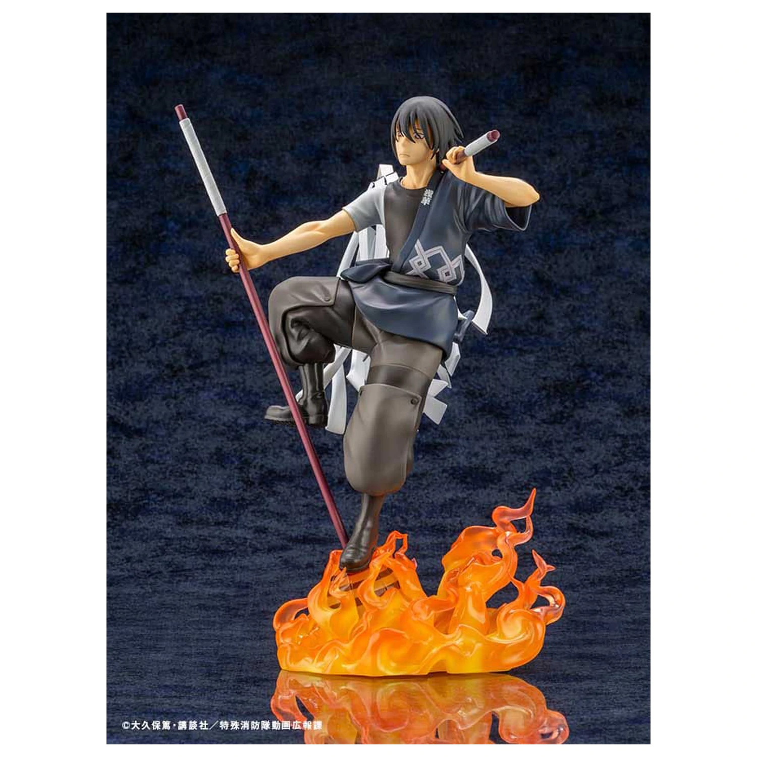Fire Force ARTFX J Statue 1/8 Shinmon Benimaru 28 cm Produktfoto