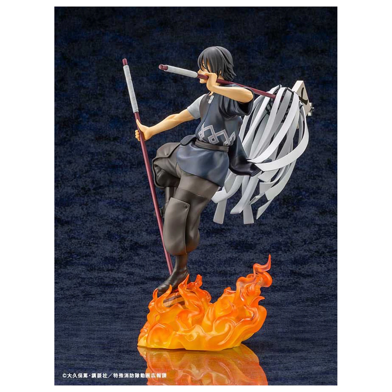 Fire Force ARTFX J Statue 1/8 Shinmon Benimaru 28 cm Produktfoto
