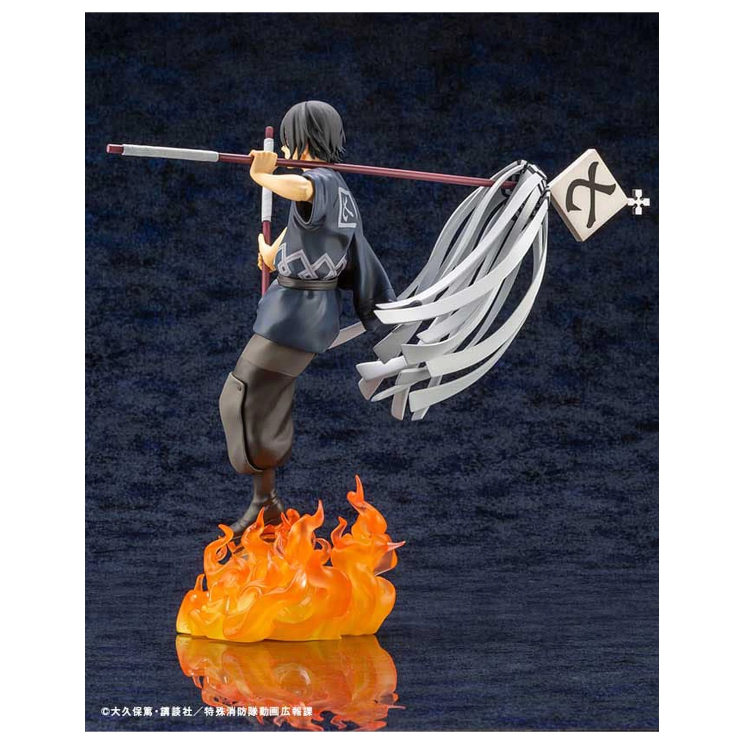 Fire Force ARTFX J Statue 1/8 Shinmon Benimaru 28 cm Produktfoto