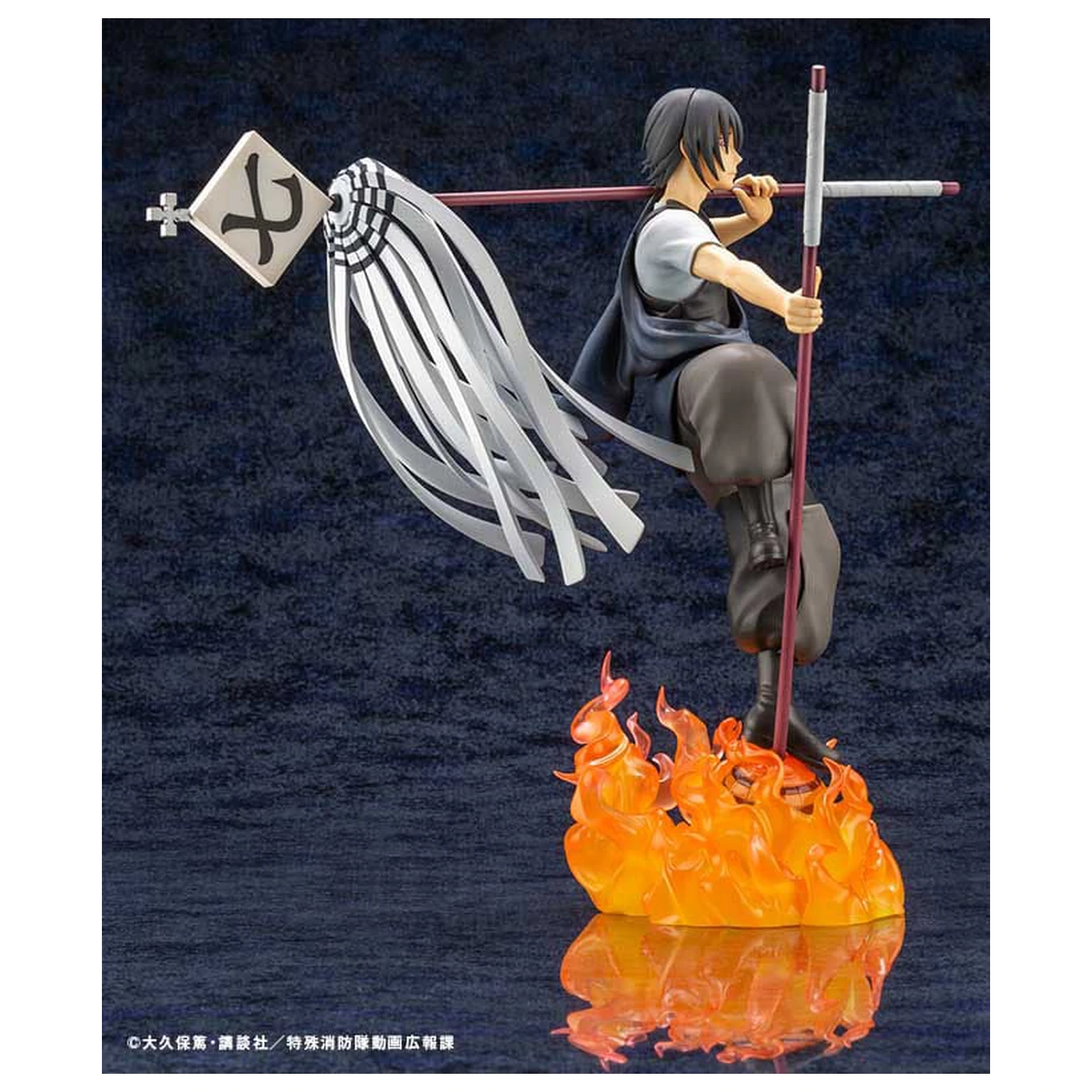 Fire Force ARTFX J Statue 1/8 Shinmon Benimaru 28 cm Produktfoto