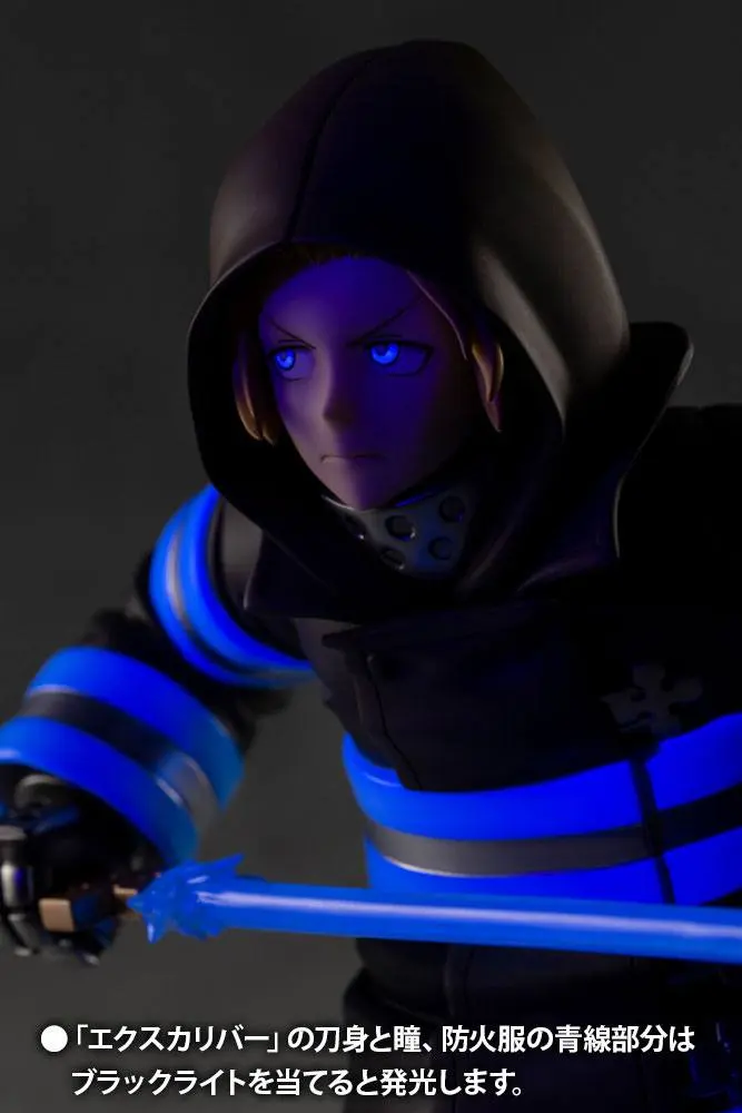 Fire Force ARTFXJ Statue 1/8 Arthur Boyle Bonus Edition 20 cm Produktfoto