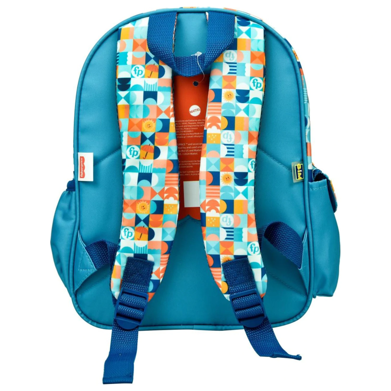 Fisher-Price Animals Tiger Rucksack, Tasche 30 cm Produktfoto