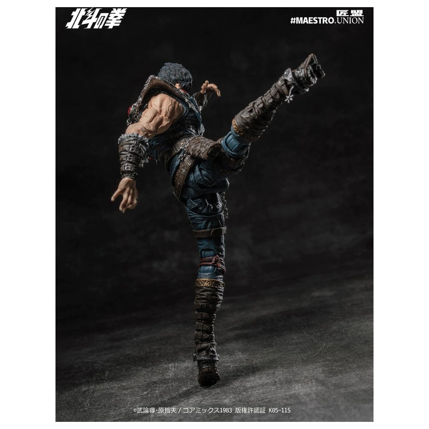 Fist of the North Star Actionfigur 1/12 Kenshiro 17 cm Produktfoto