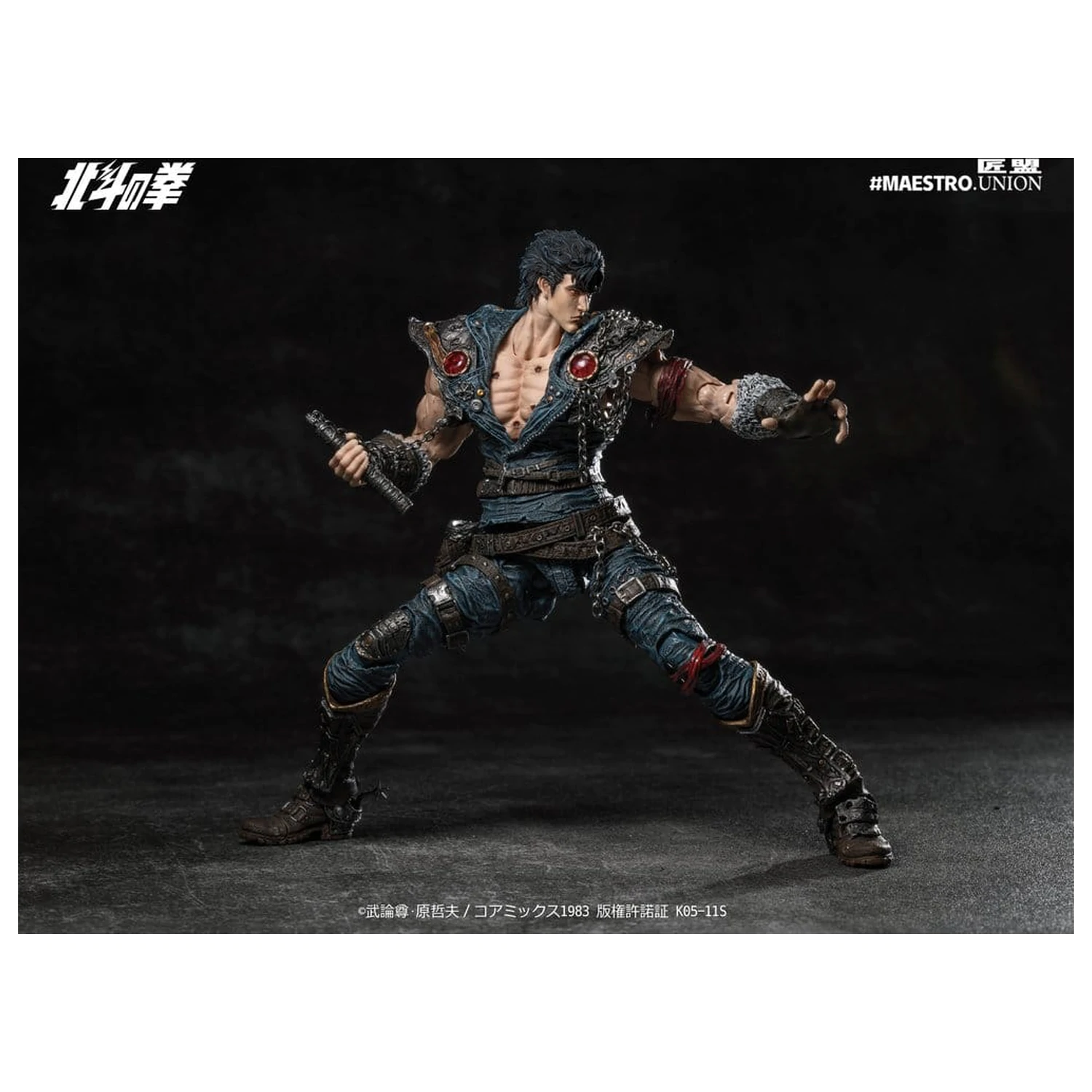 Fist of the North Star Actionfigur 1/12 Kenshiro 17 cm Produktfoto
