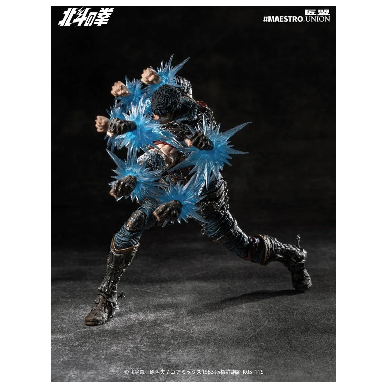 Fist of the North Star Actionfigur 1/12 Kenshiro 17 cm Produktfoto