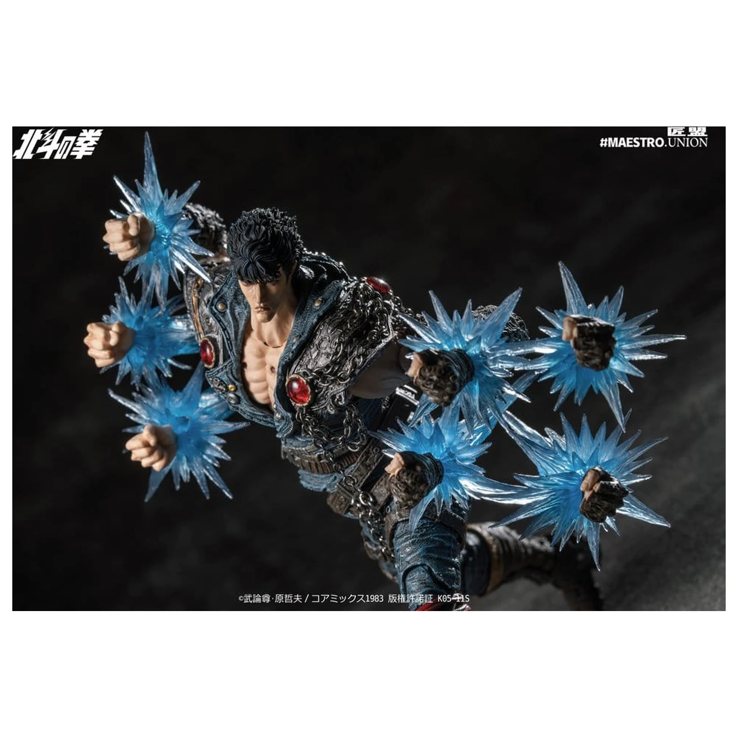 Fist of the North Star Actionfigur 1/12 Kenshiro 17 cm Produktfoto