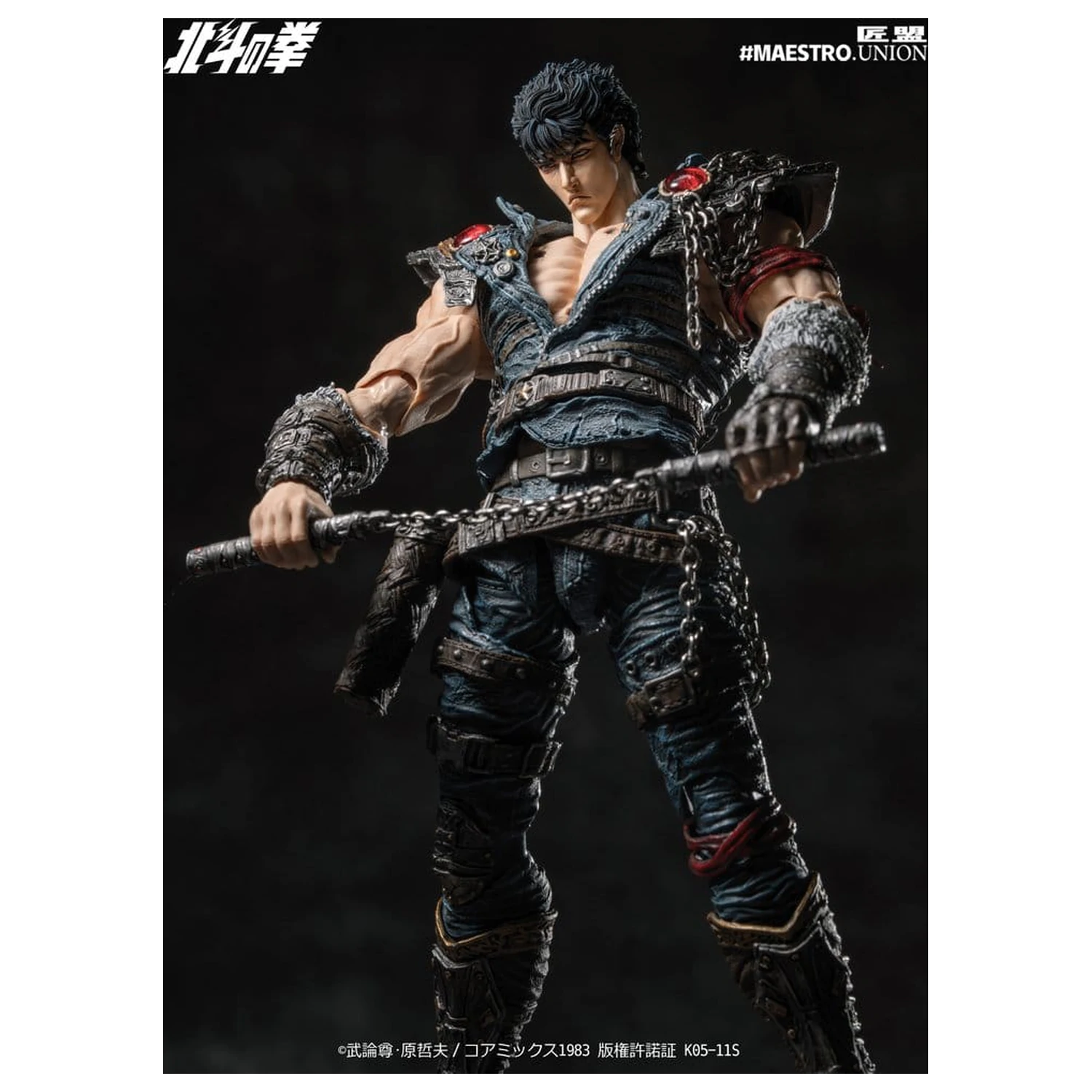 Fist of the North Star Actionfigur 1/12 Kenshiro 17 cm Produktfoto