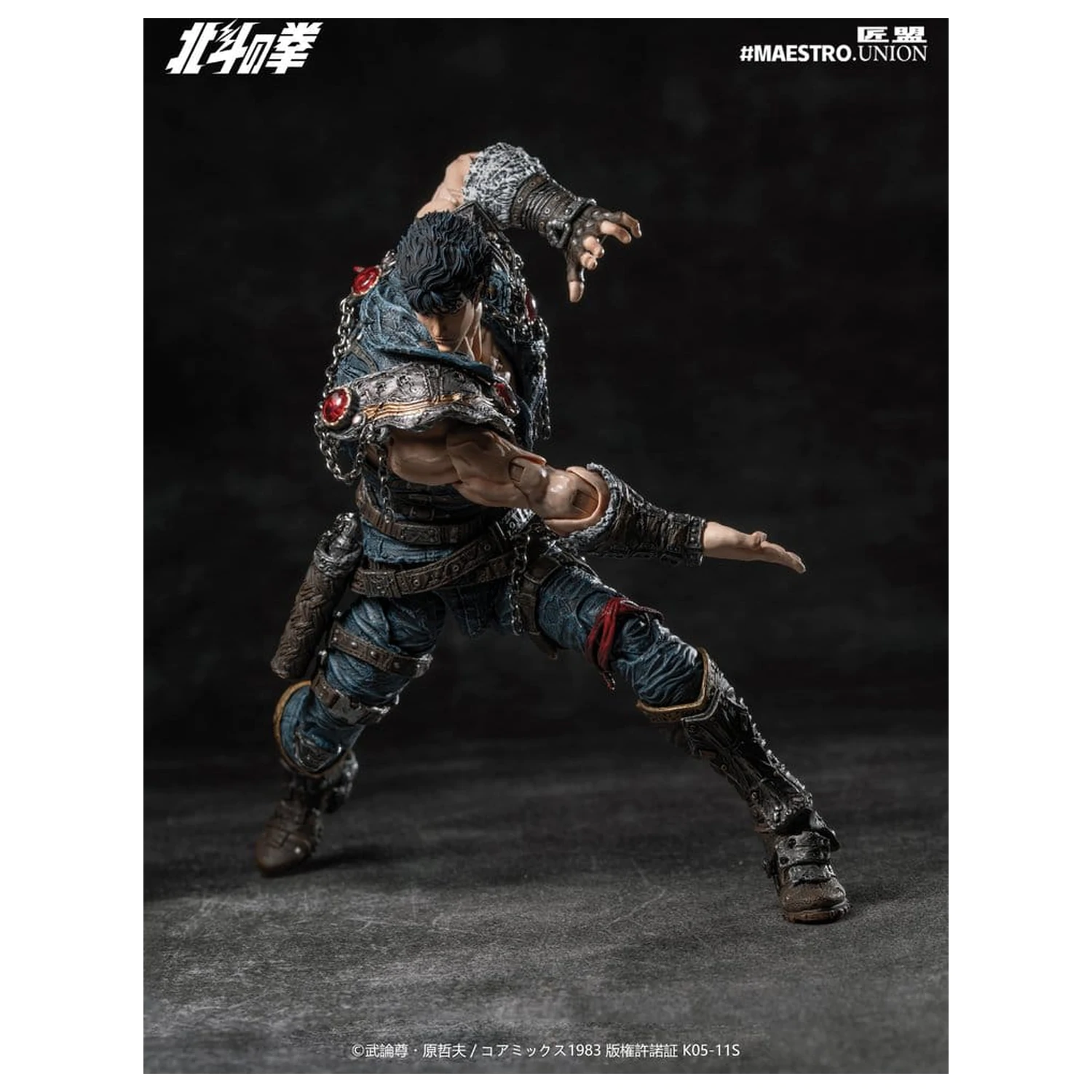 Fist of the North Star Actionfigur 1/12 Kenshiro 17 cm Produktfoto