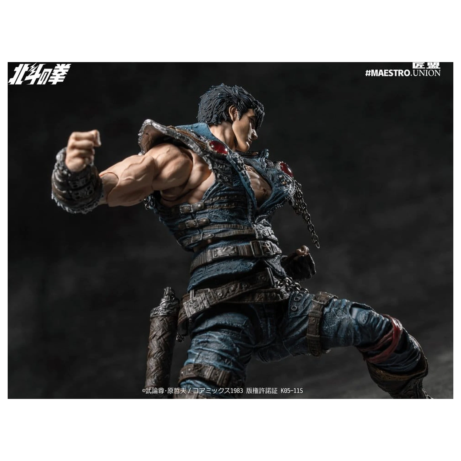 Fist of the North Star Actionfigur 1/12 Kenshiro 17 cm Produktfoto