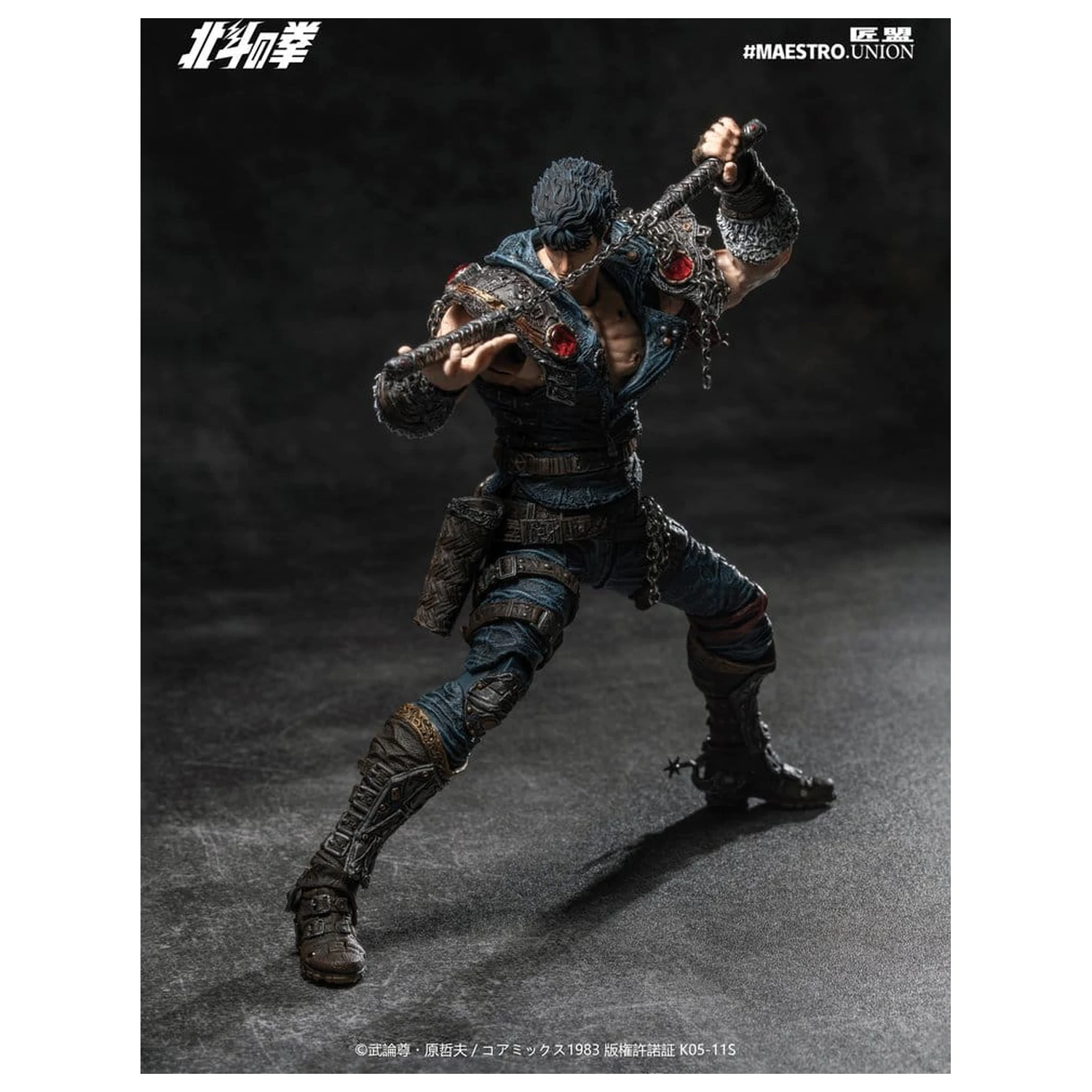 Fist of the North Star Actionfigur 1/12 Kenshiro 17 cm Produktfoto