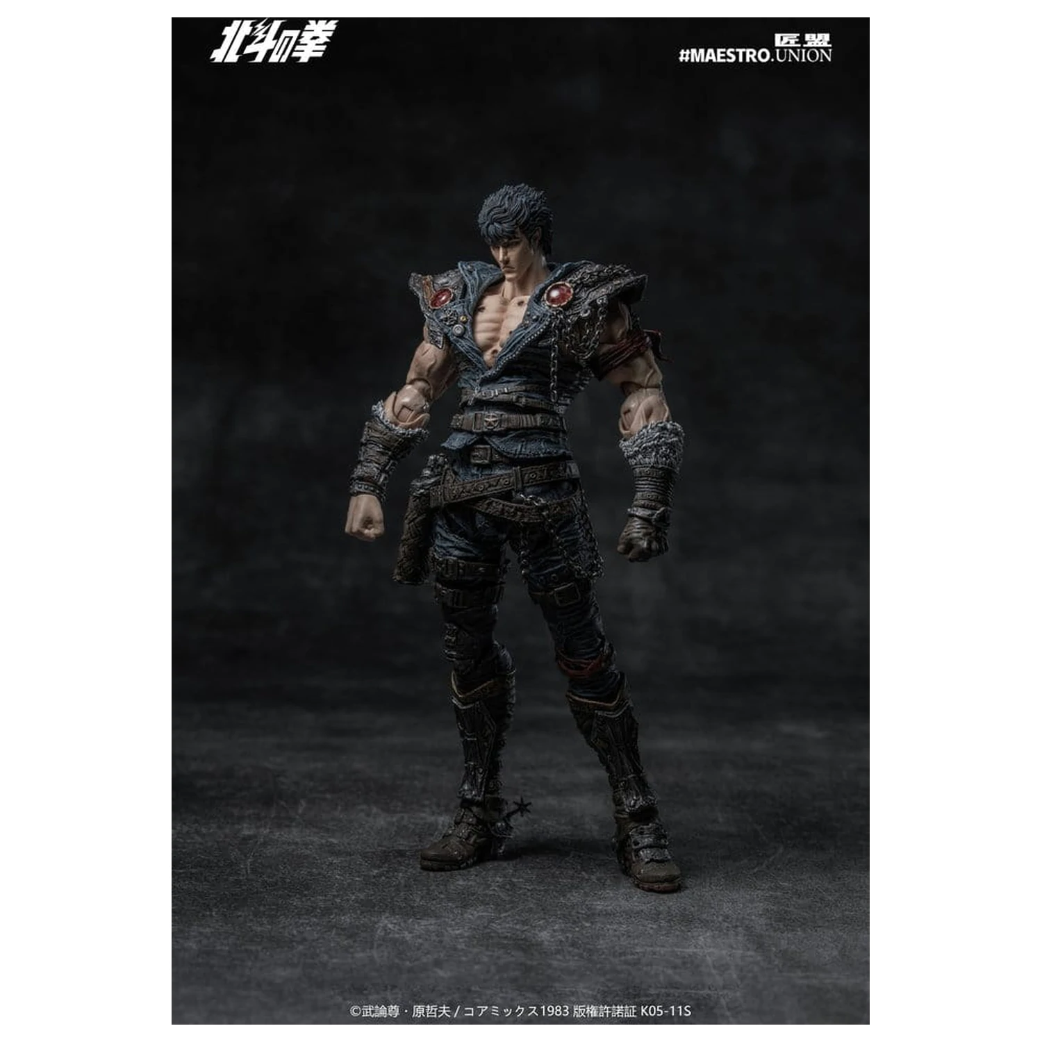 Fist of the North Star Actionfigur 1/12 Kenshiro 17 cm Produktfoto