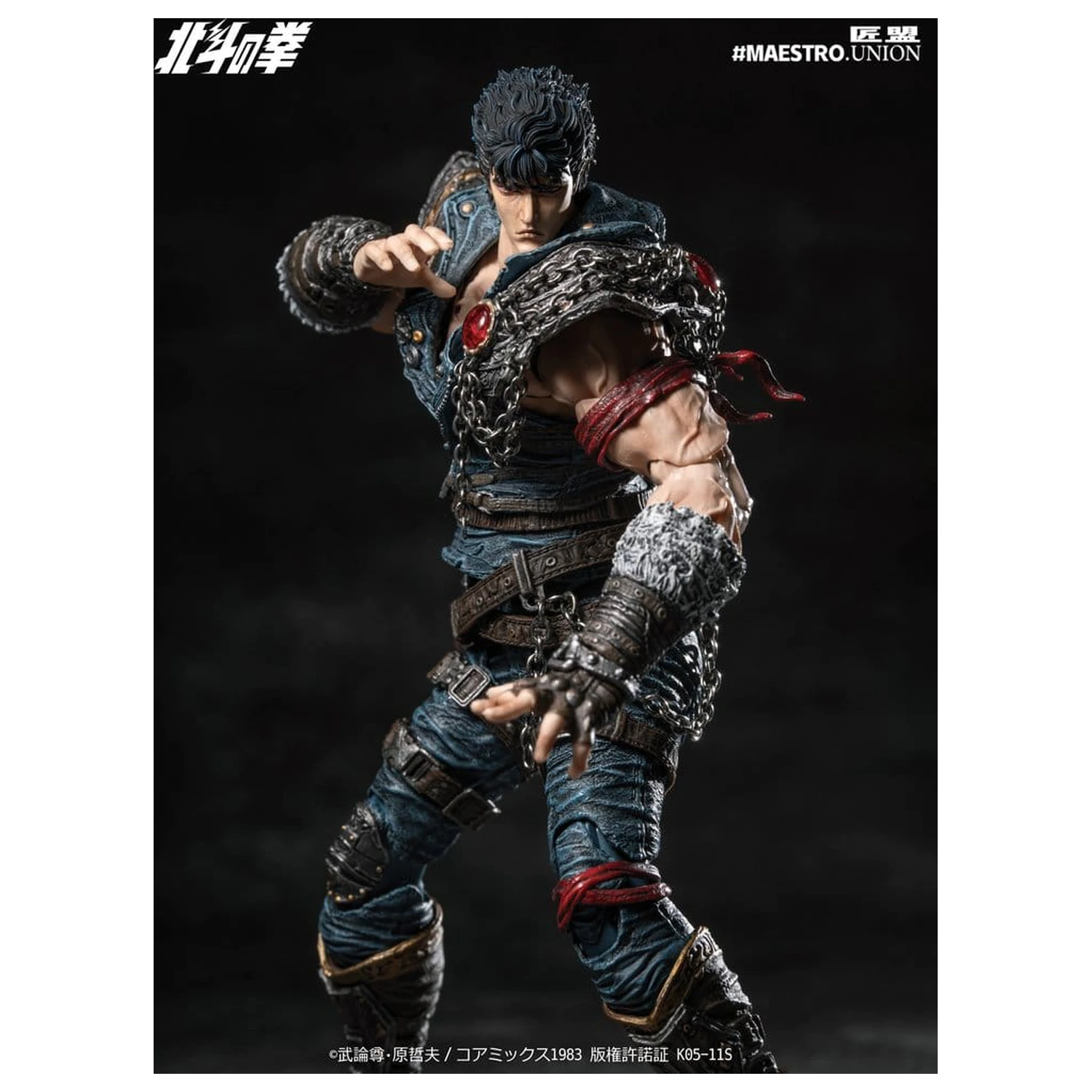 Fist of the North Star Actionfigur 1/12 Kenshiro 17 cm Produktfoto