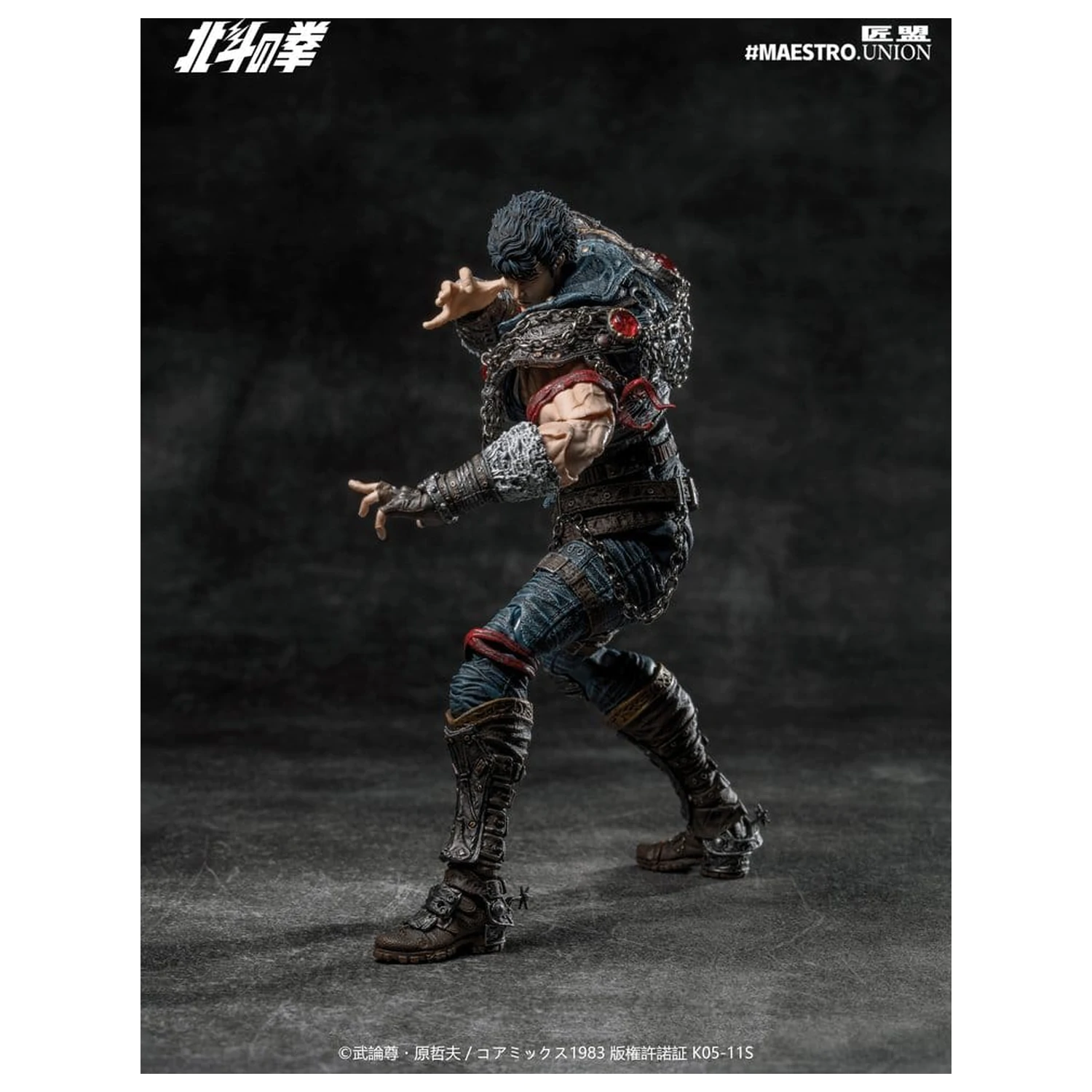 Fist of the North Star Actionfigur 1/12 Kenshiro 17 cm Produktfoto