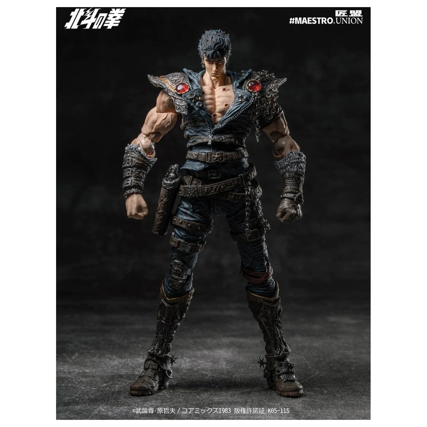 Fist of the North Star Actionfigur 1/12 Kenshiro 17 cm Produktfoto