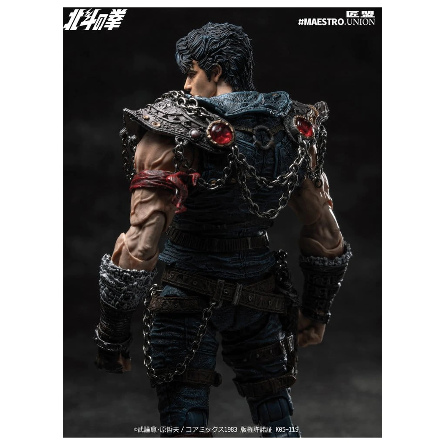 Fist of the North Star Actionfigur 1/12 Kenshiro 17 cm Produktfoto