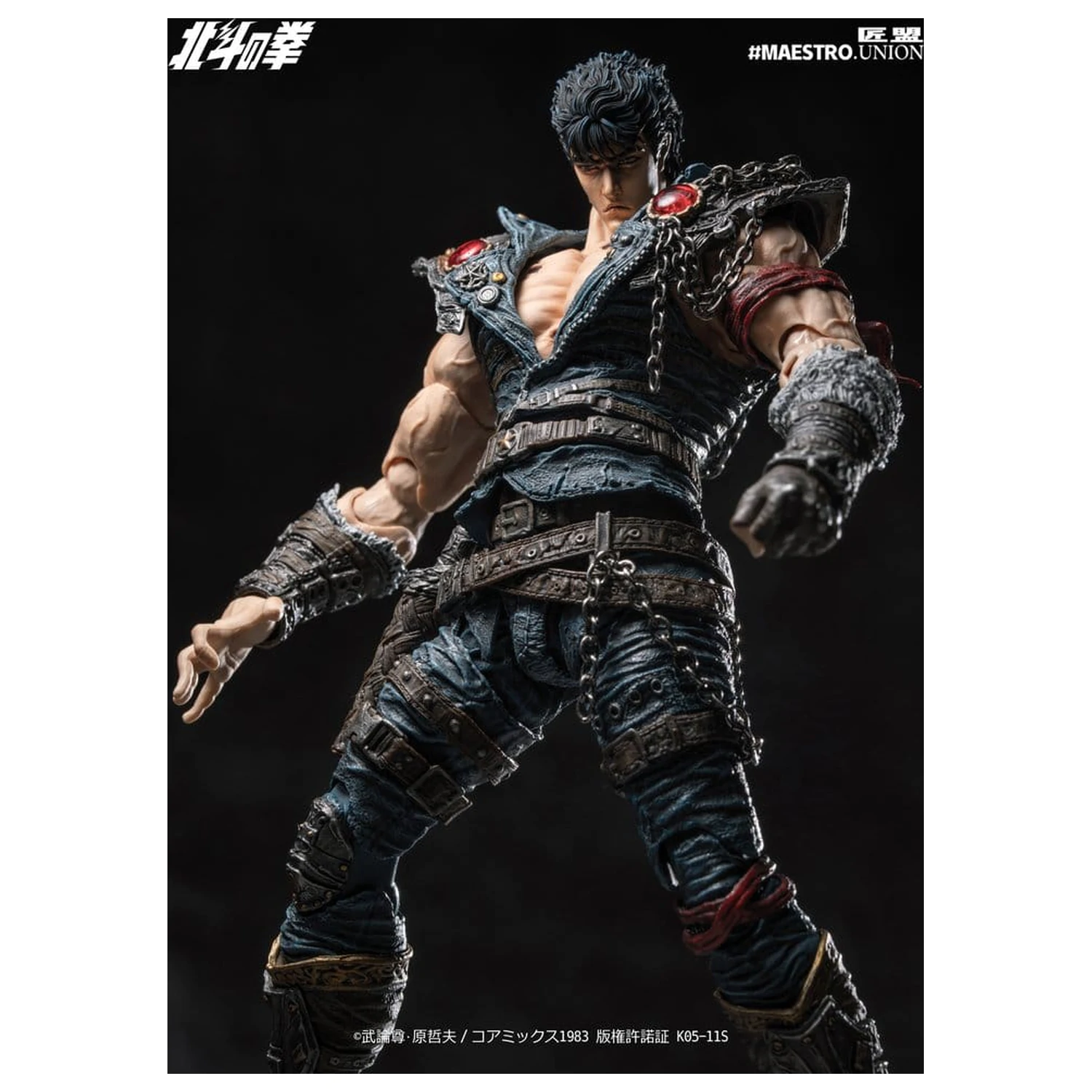 Fist of the North Star Actionfigur 1/12 Kenshiro 17 cm Produktfoto