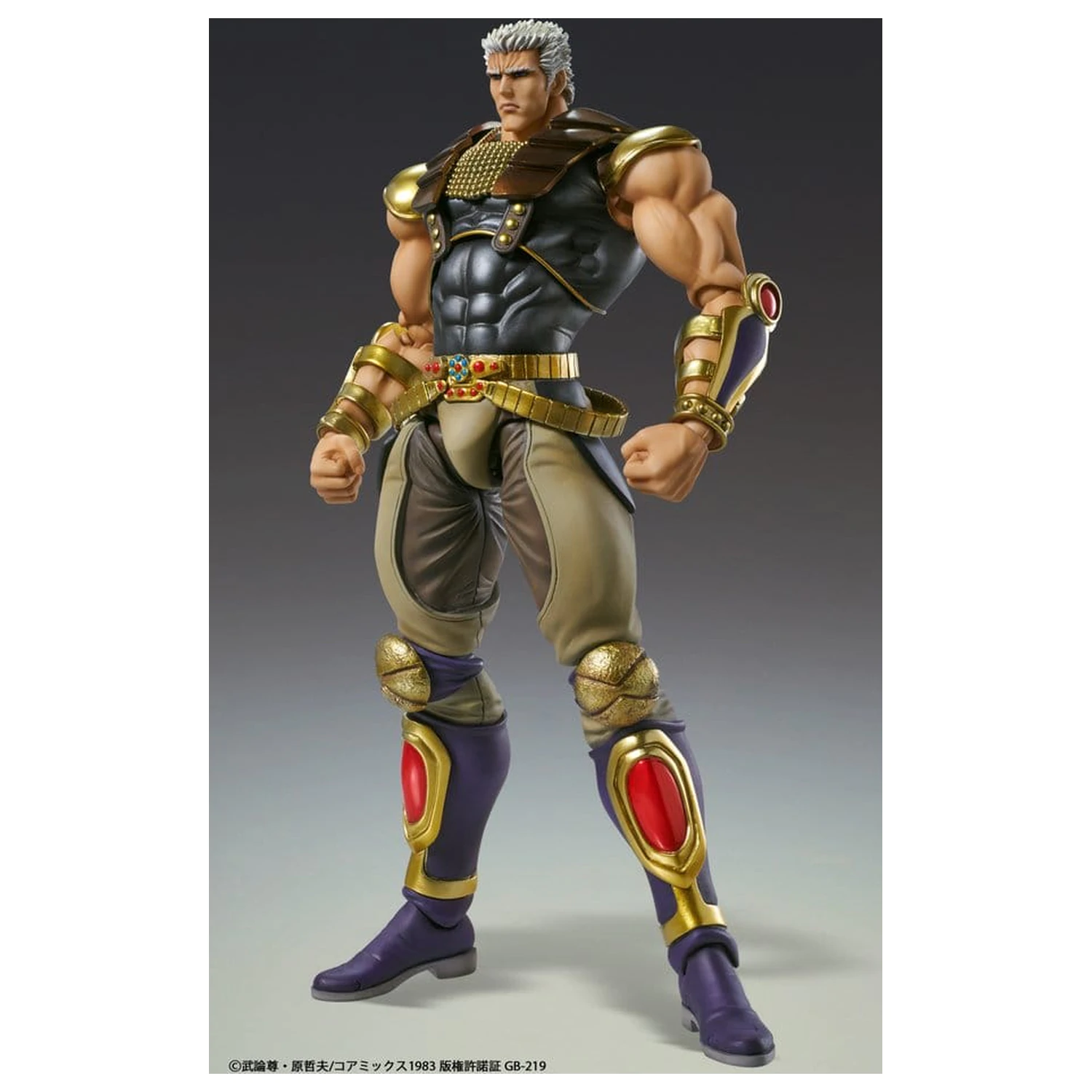 Fist of the North Star Chozokado Actionfigur Raoh 21 cm Produktfoto