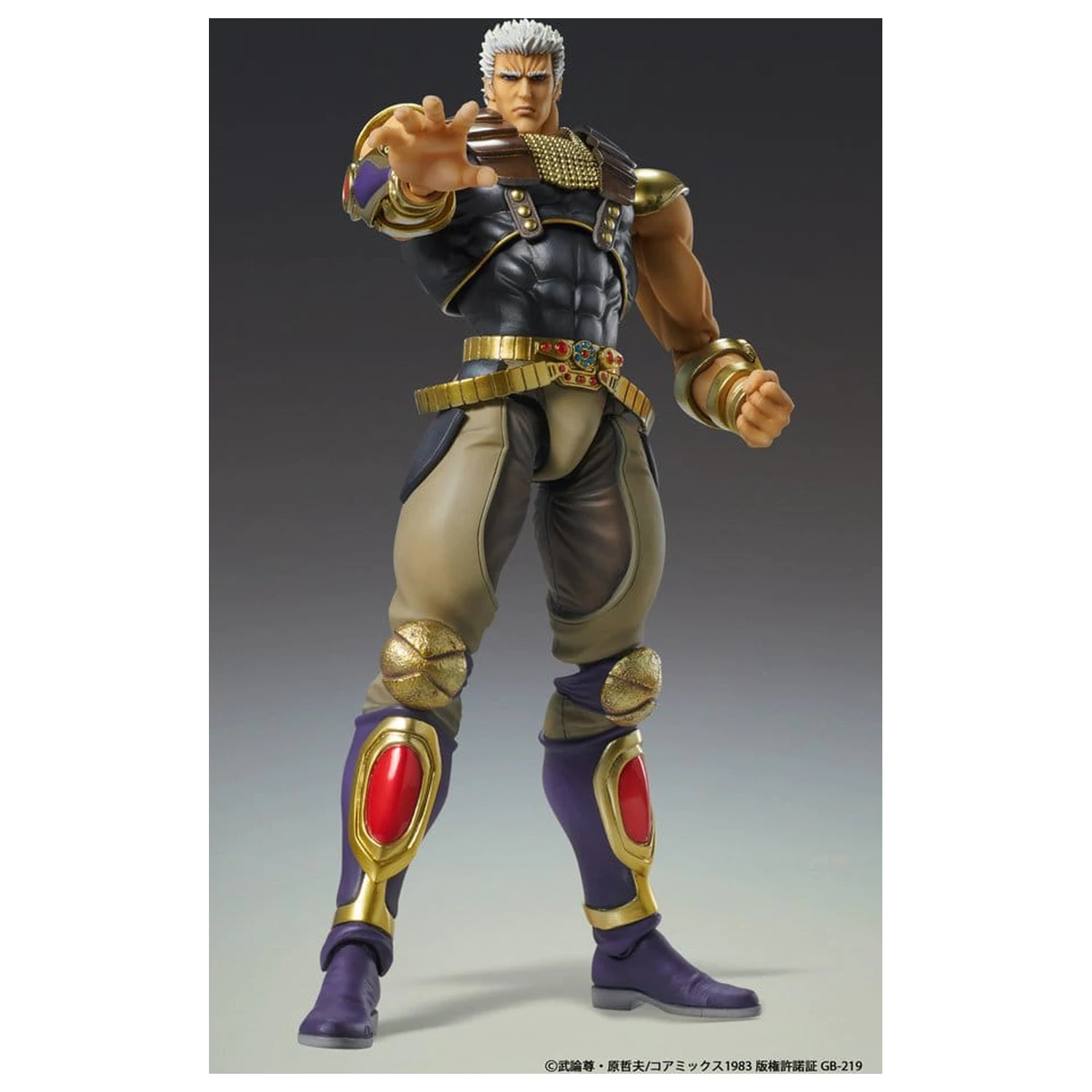 Fist of the North Star Chozokado Actionfigur Raoh 21 cm Produktfoto