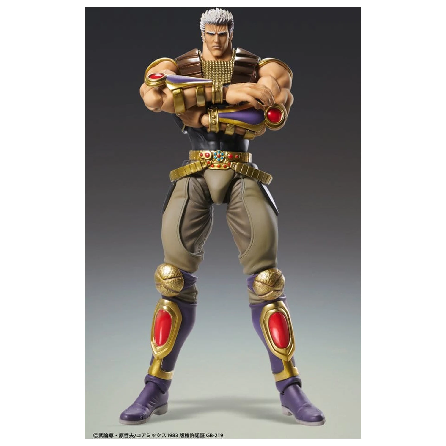 Fist of the North Star Chozokado Actionfigur Raoh 21 cm Produktfoto