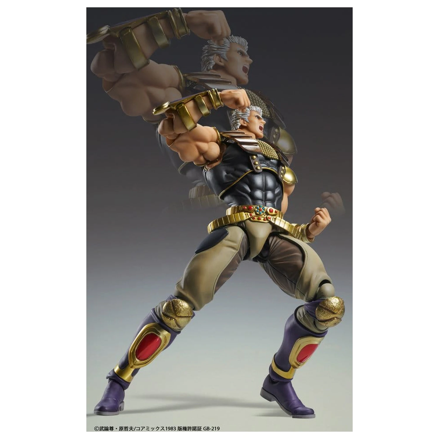 Fist of the North Star Chozokado Actionfigur Raoh 21 cm Produktfoto