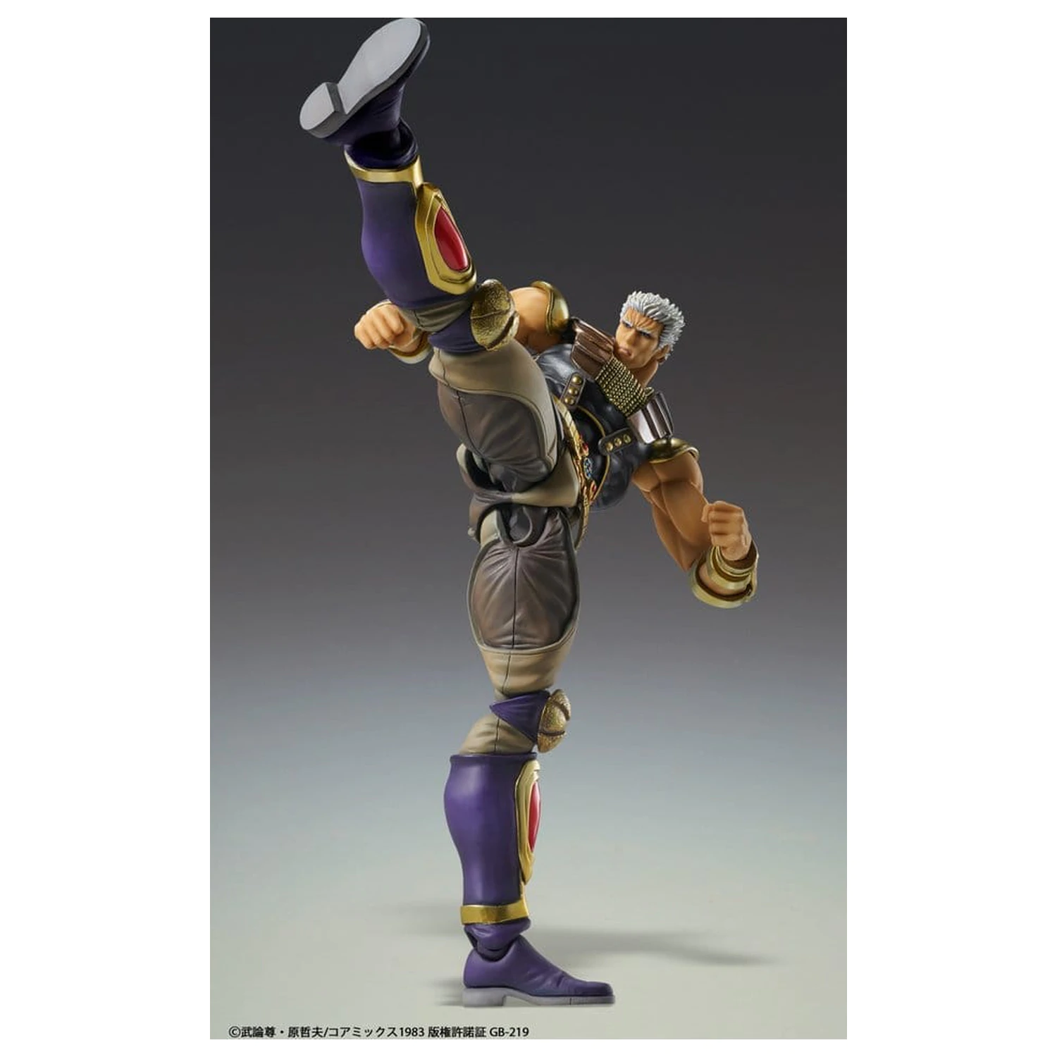 Fist of the North Star Chozokado Actionfigur Raoh 21 cm Produktfoto
