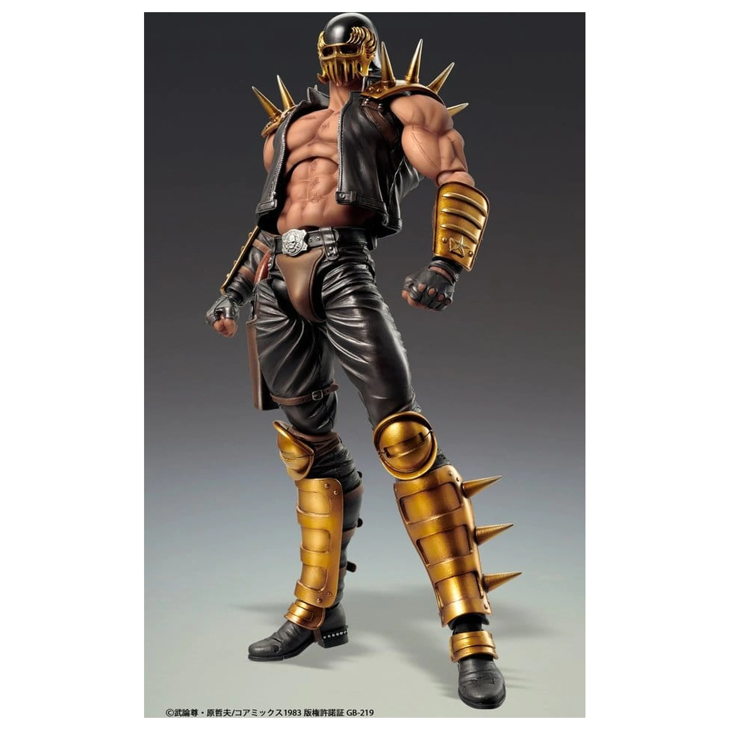 Fist of the North Star Chozokado Action-Figur Jagi 18 cm Produktfoto
