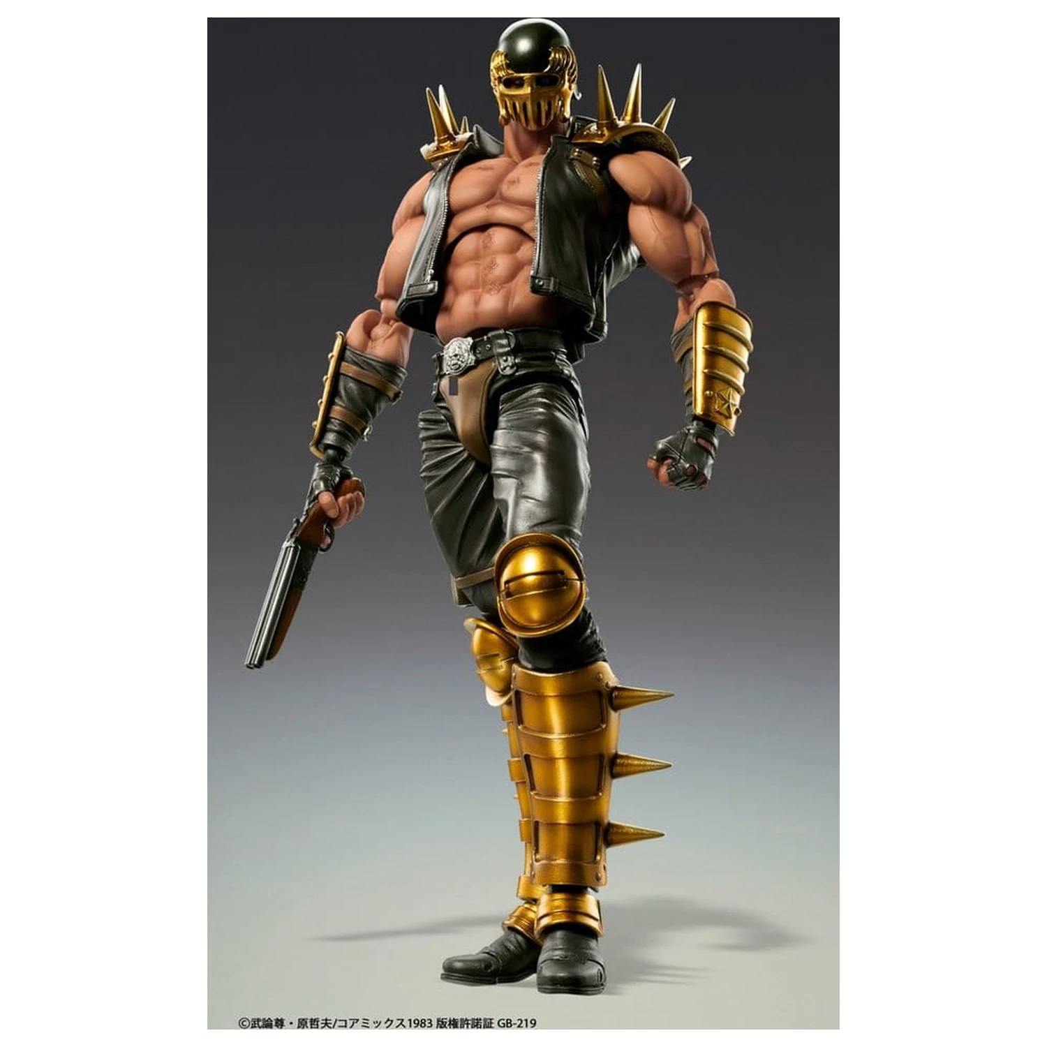 Fist of the North Star Chozokado Action-Figur Jagi 18 cm Produktfoto