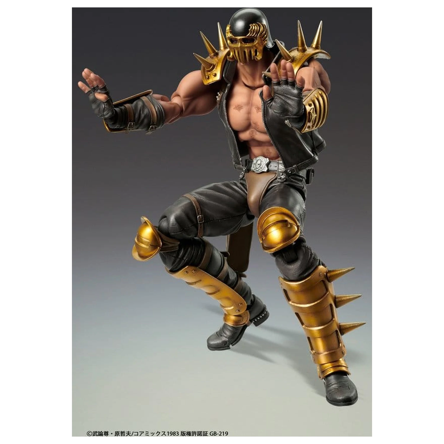 Fist of the North Star Chozokado Action-Figur Jagi 18 cm Produktfoto