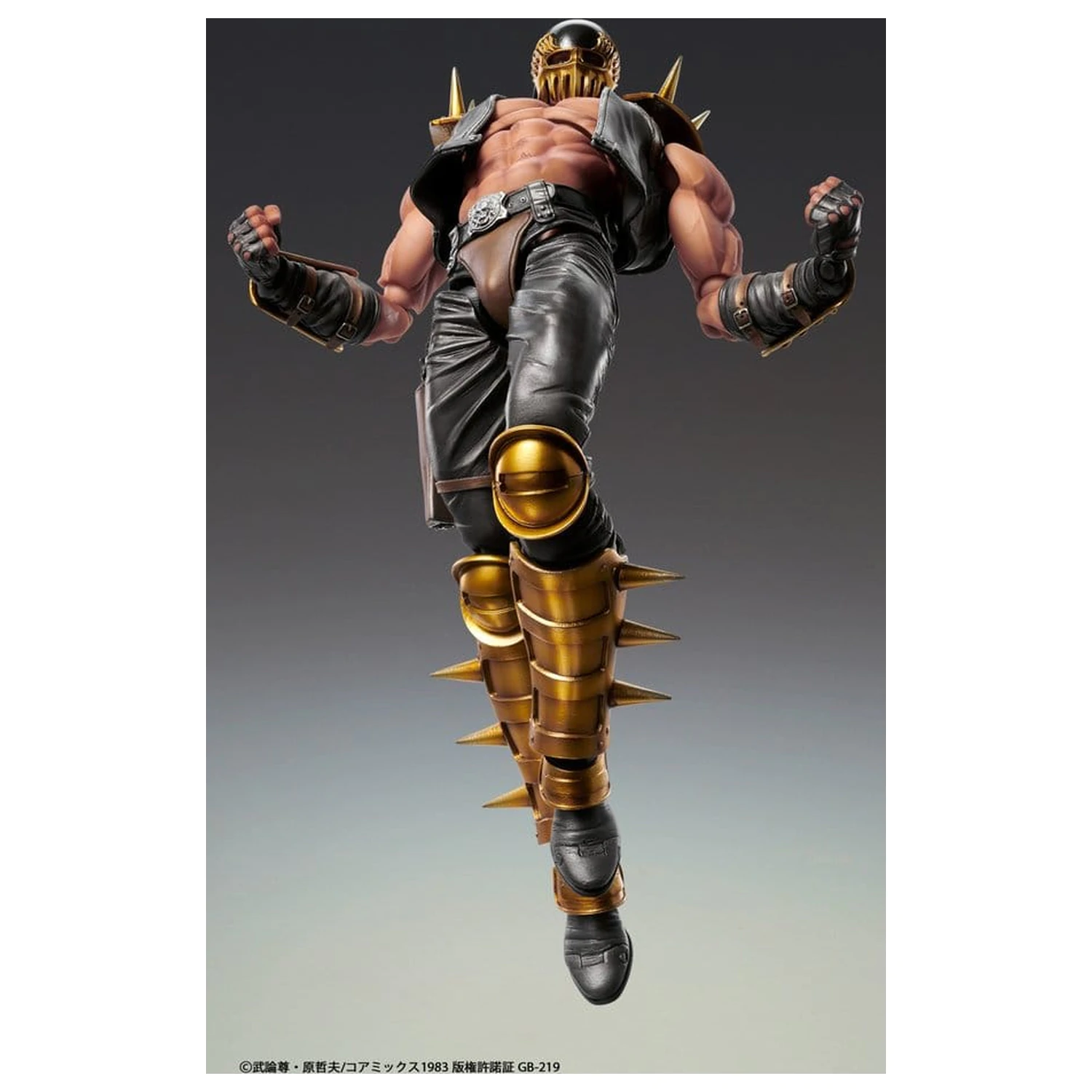 Fist of the North Star Chozokado Action-Figur Jagi 18 cm Produktfoto