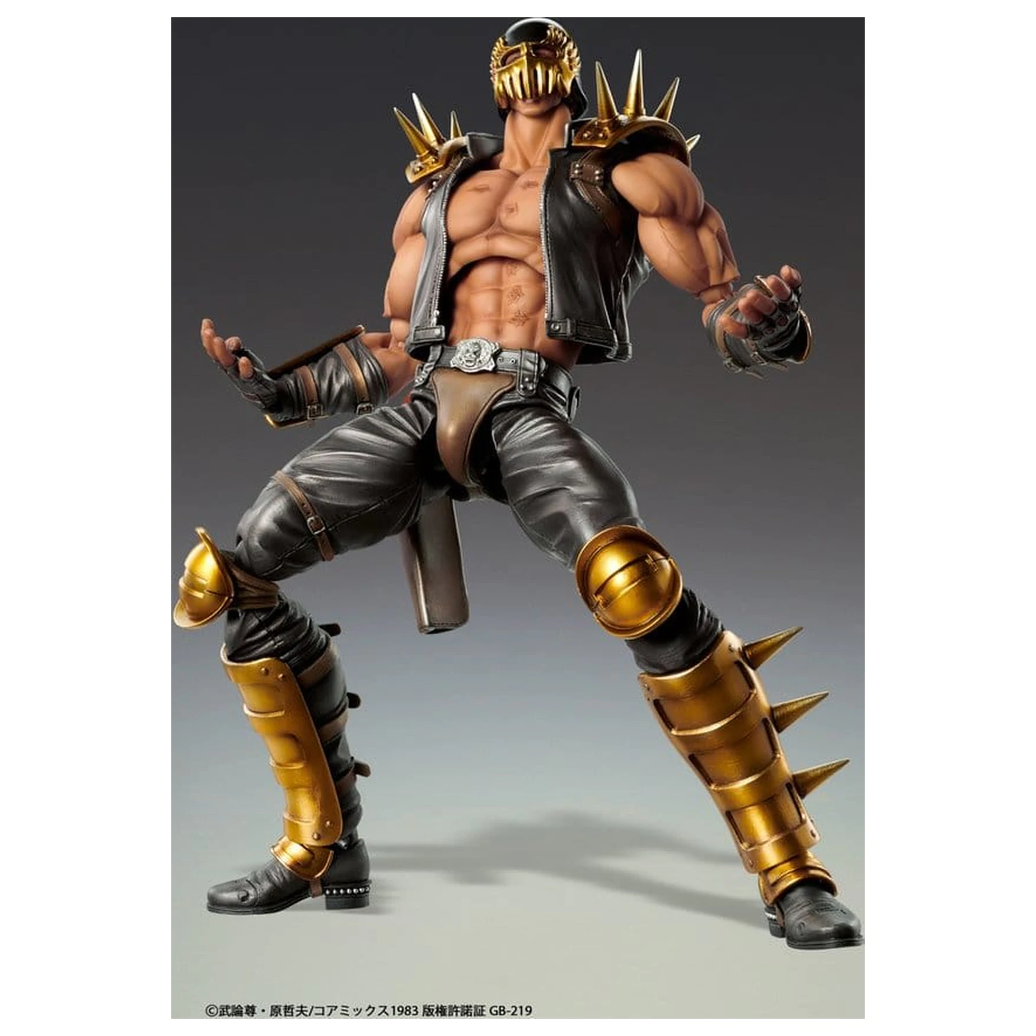 Fist of the North Star Chozokado Action-Figur Jagi 18 cm Produktfoto