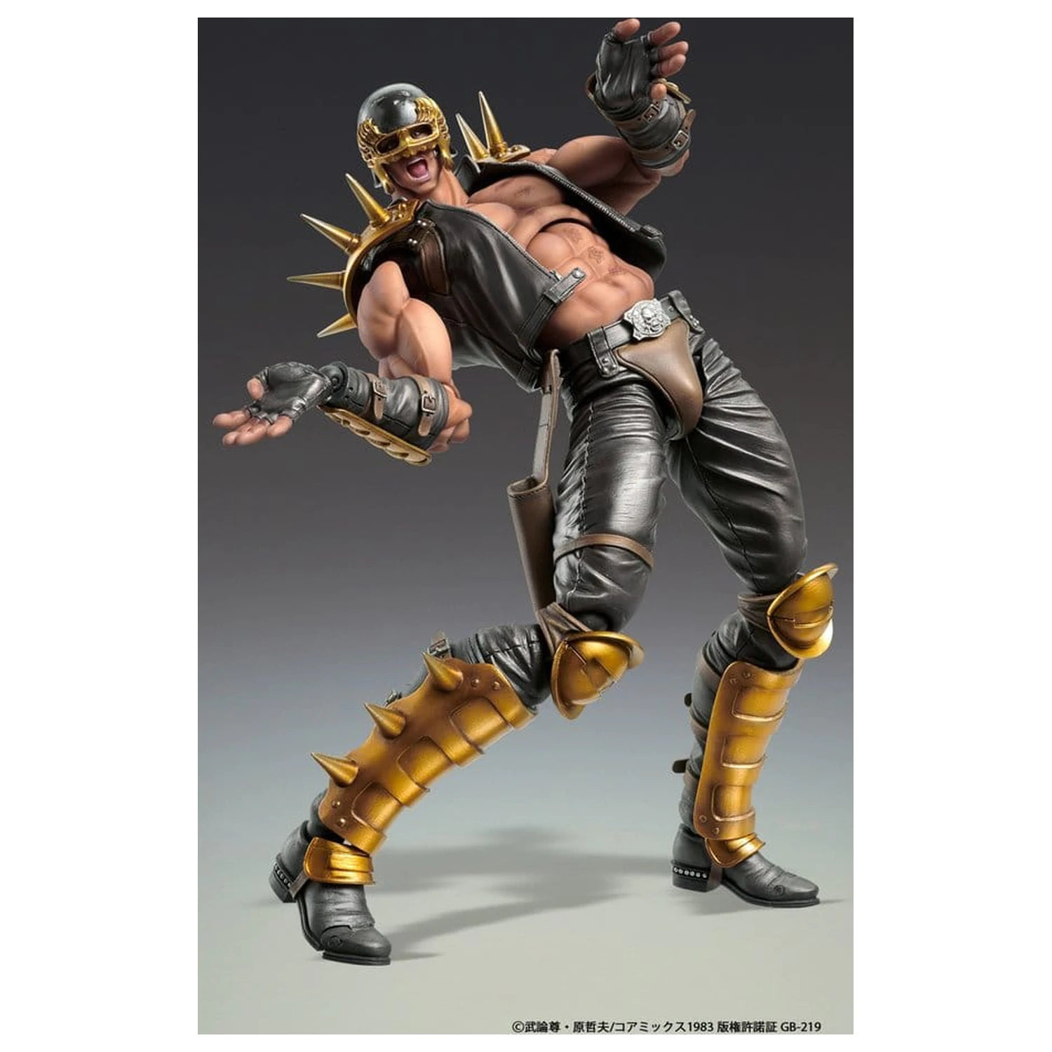 Fist of the North Star Chozokado Action-Figur Jagi 18 cm Produktfoto