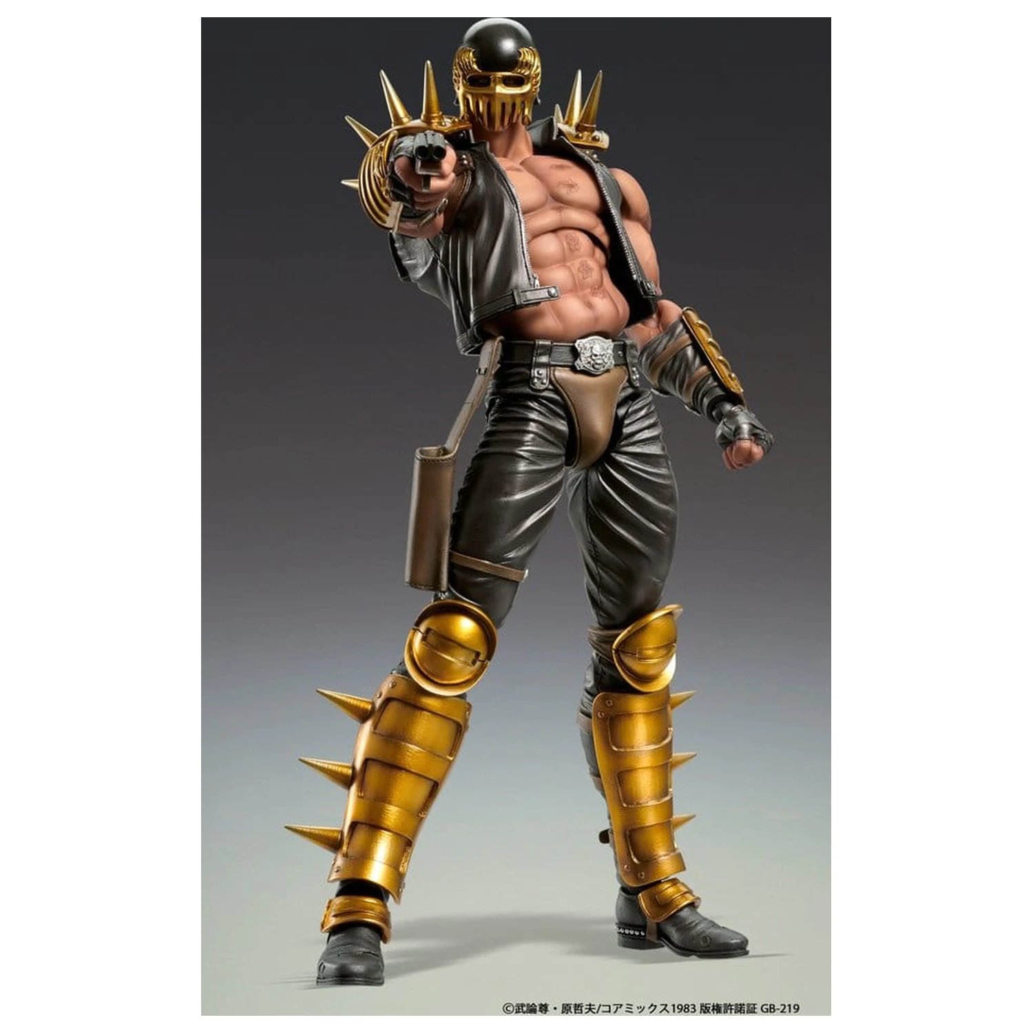 Fist of the North Star Chozokado Action-Figur Jagi 18 cm Produktfoto