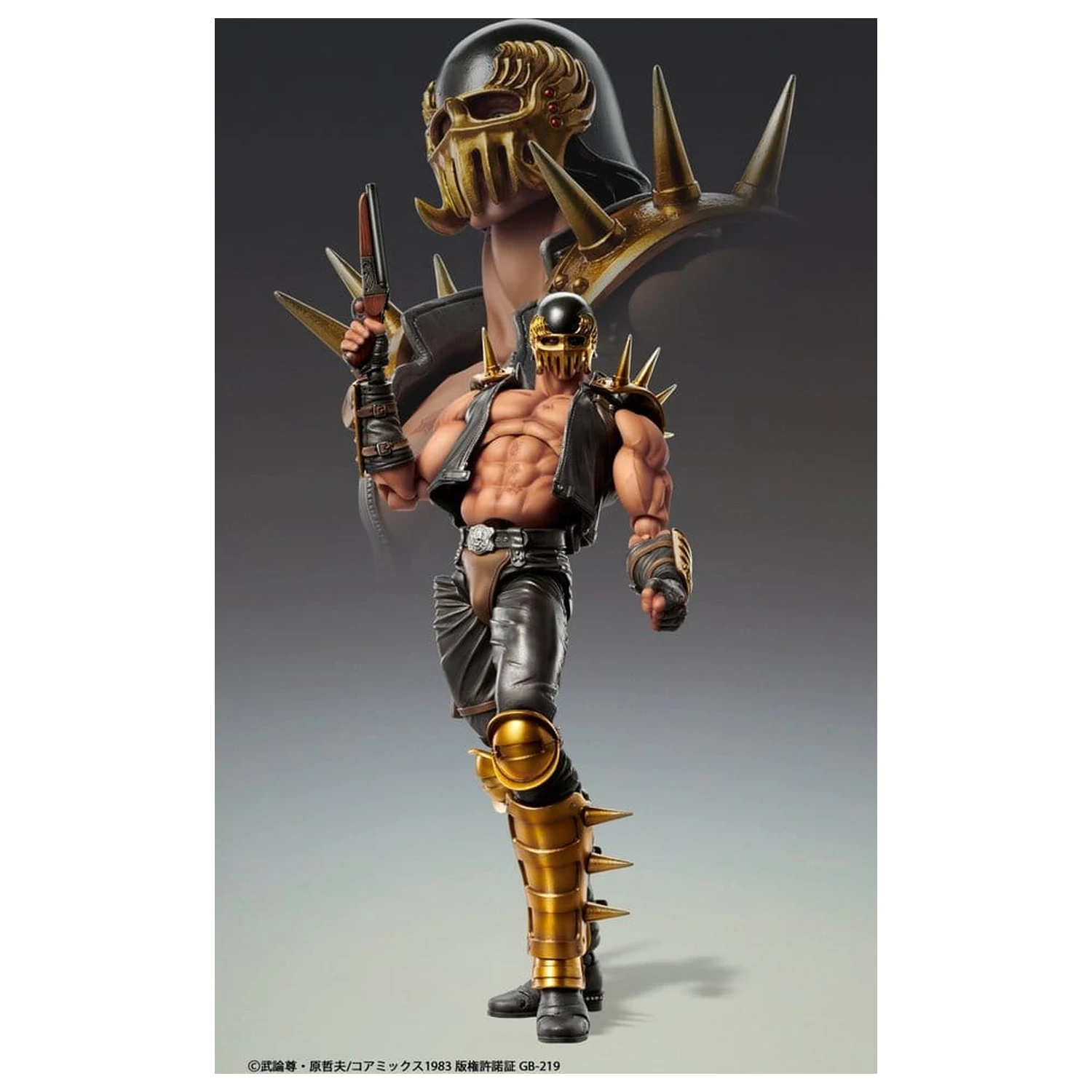 Fist of the North Star Chozokado Action-Figur Jagi 18 cm Produktfoto