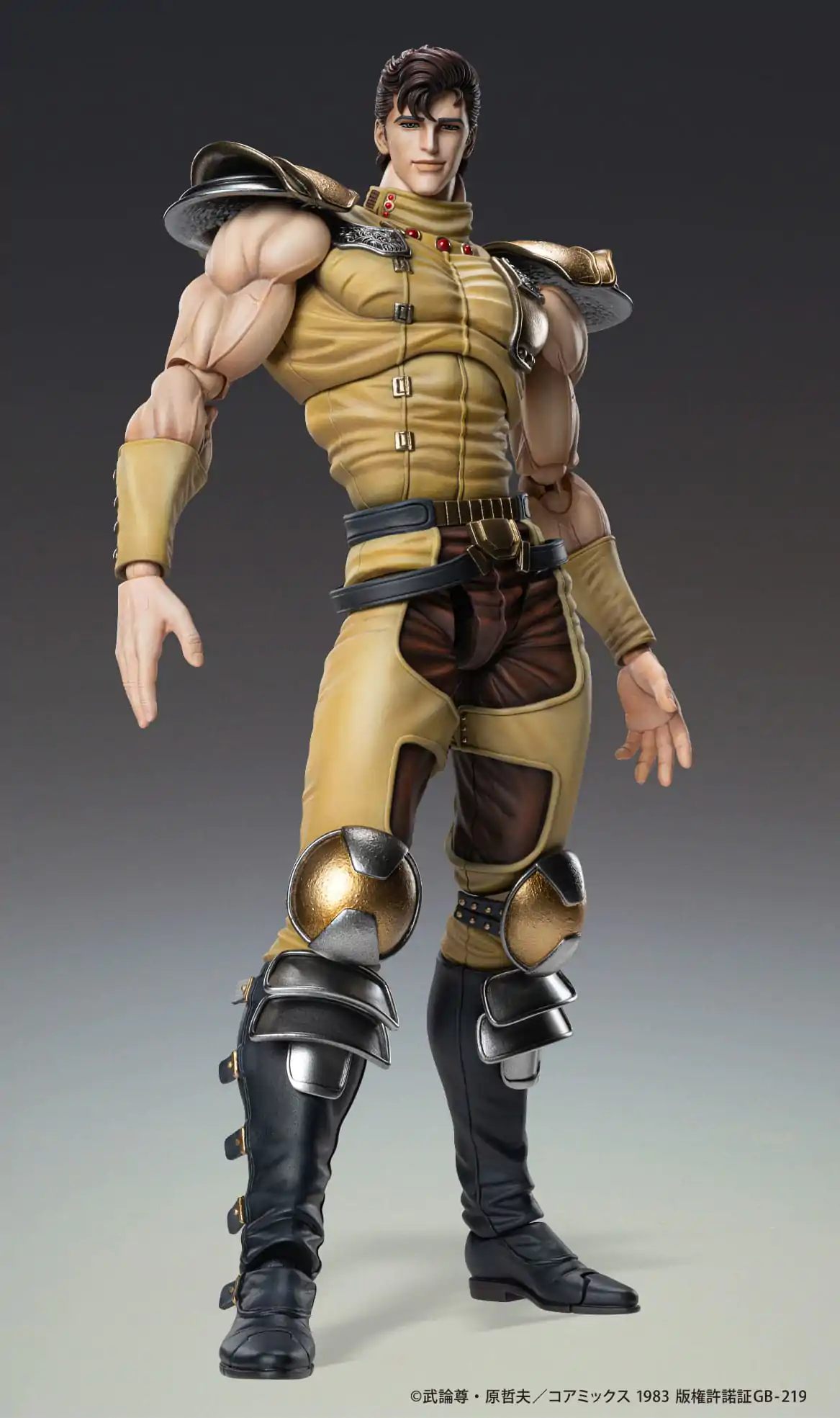 Fist of the North Star Action-Figur Chozokado Juza 18 cm Produktfoto
