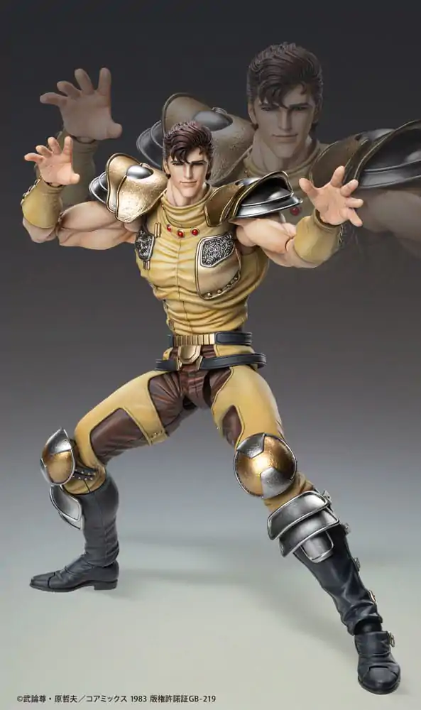 Fist of the North Star Action-Figur Chozokado Juza 18 cm Produktfoto