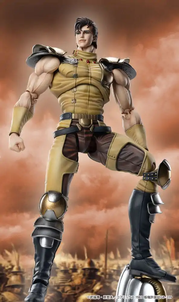 Fist of the North Star Action-Figur Chozokado Juza 18 cm Produktfoto