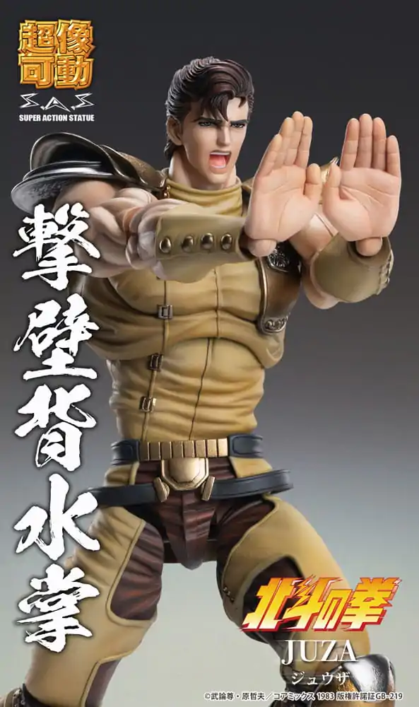 Fist of the North Star Action-Figur Chozokado Juza 18 cm Produktfoto